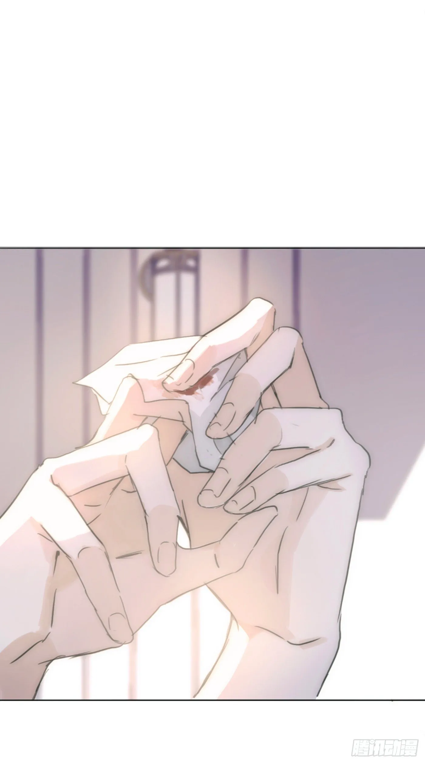 Ch.17 狼狈不堪 第21页