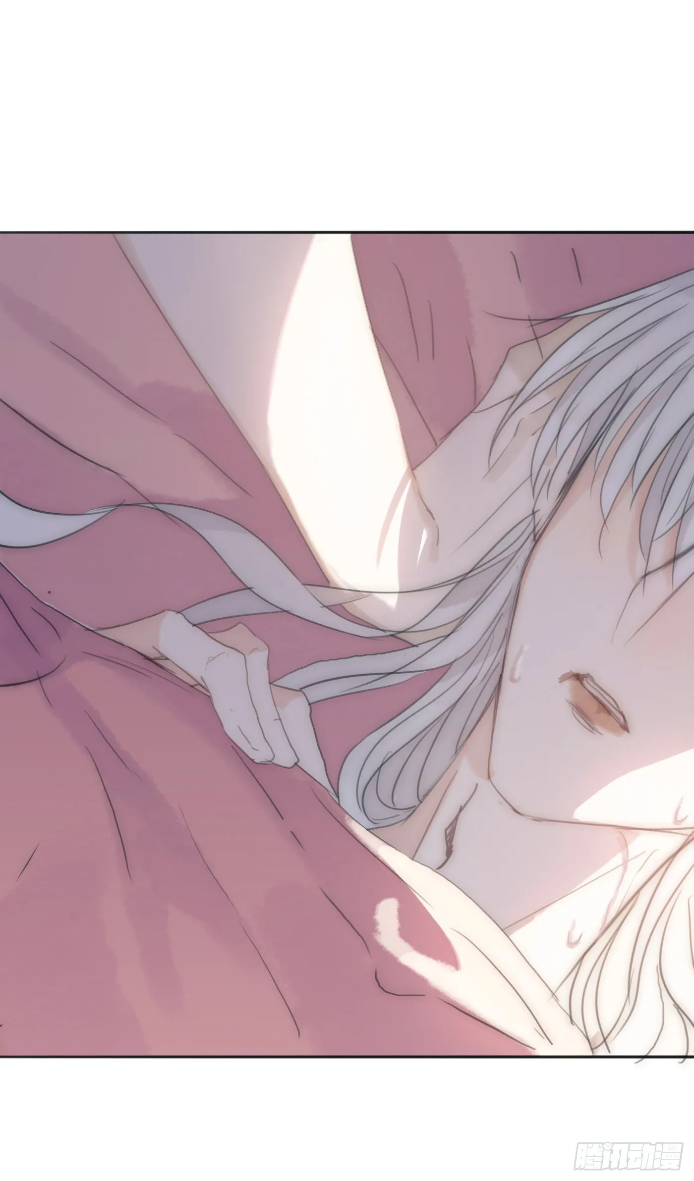Ch.17 狼狈不堪 第27页