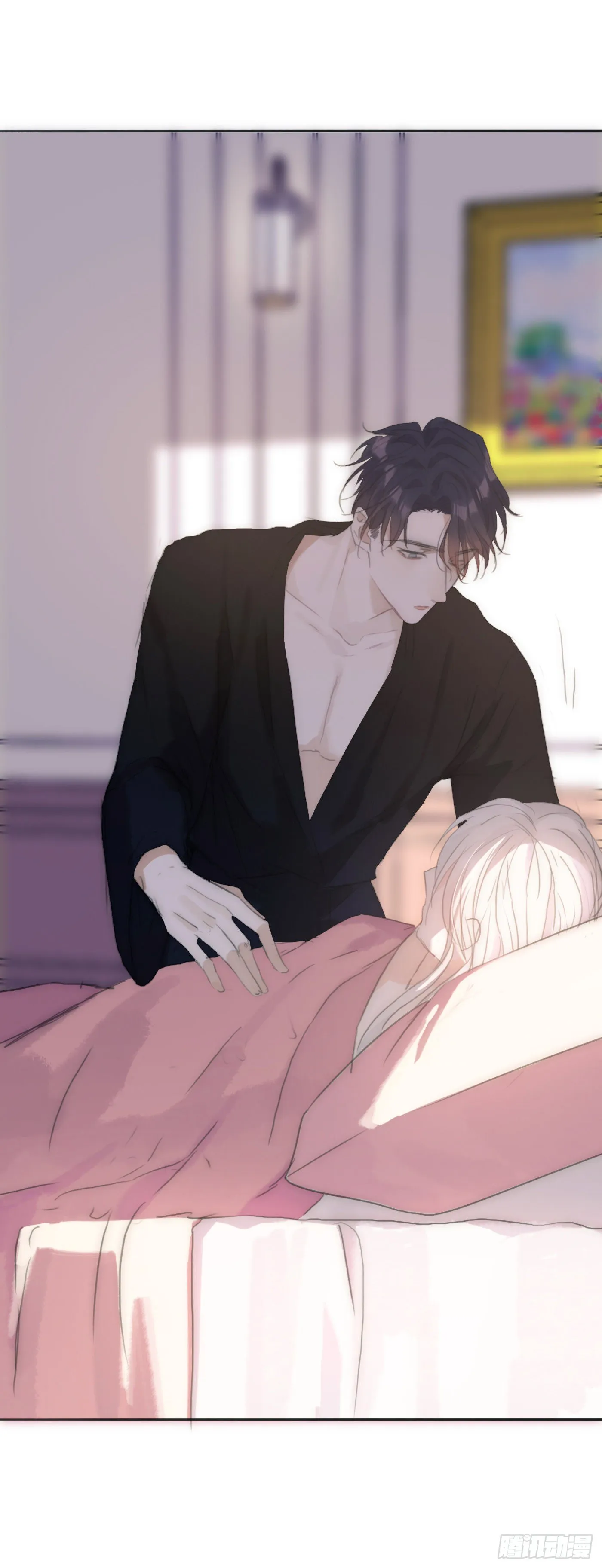 Ch.17 狼狈不堪 第28页