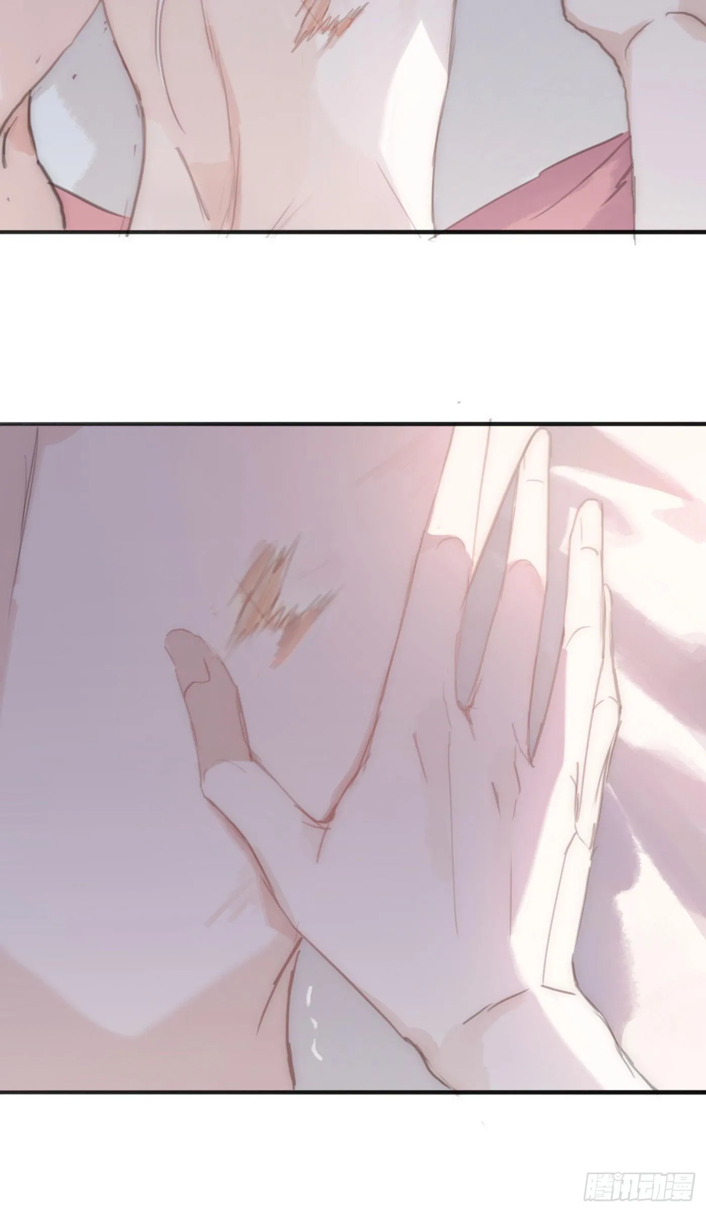 Ch.17 狼狈不堪 第39页