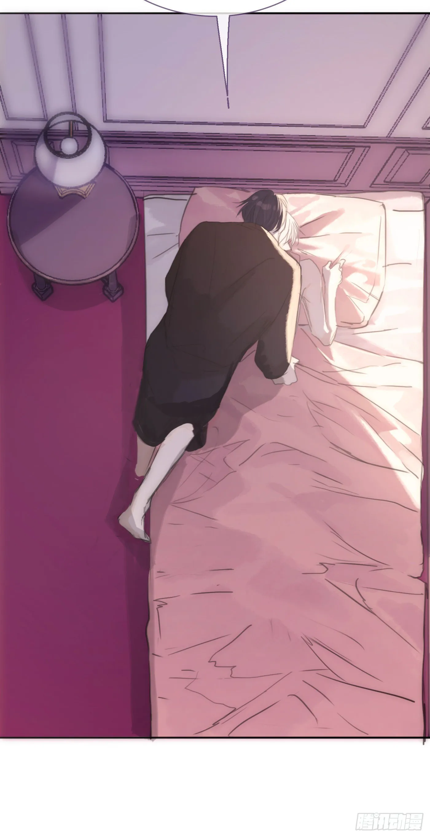 Ch.17 狼狈不堪 第42页