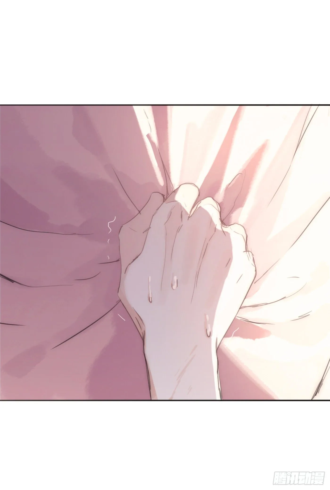 Ch.17 狼狈不堪 第43页