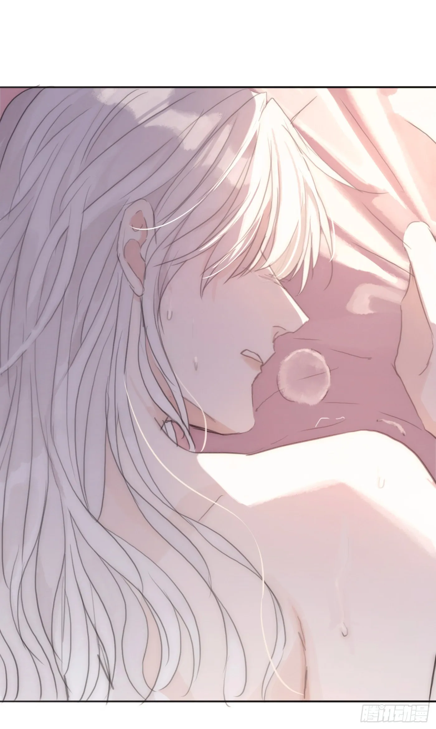 Ch.17 狼狈不堪 第44页