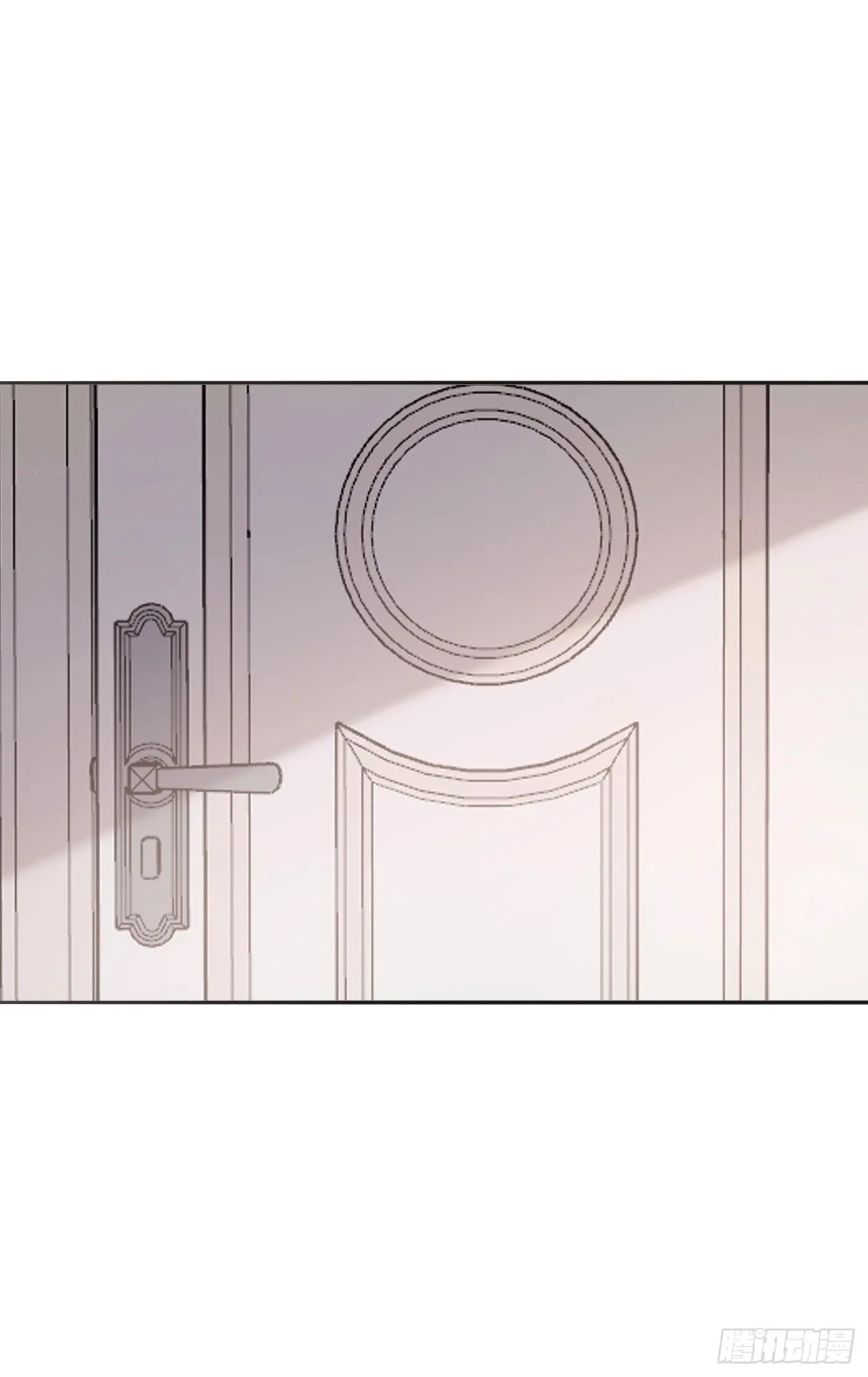 Ch.17 狼狈不堪 第49页