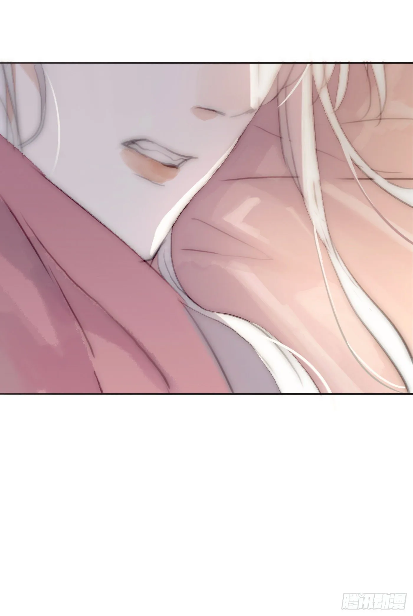 Ch.17 狼狈不堪 第50页