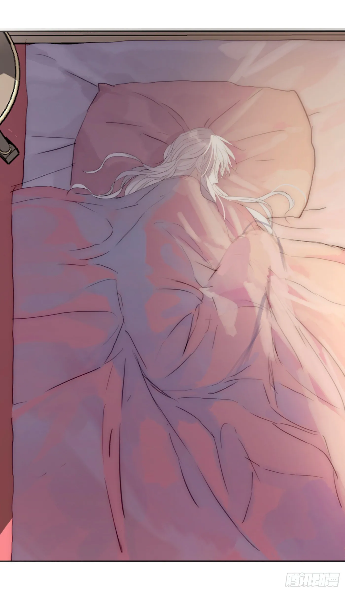 Ch.17 狼狈不堪 第51页
