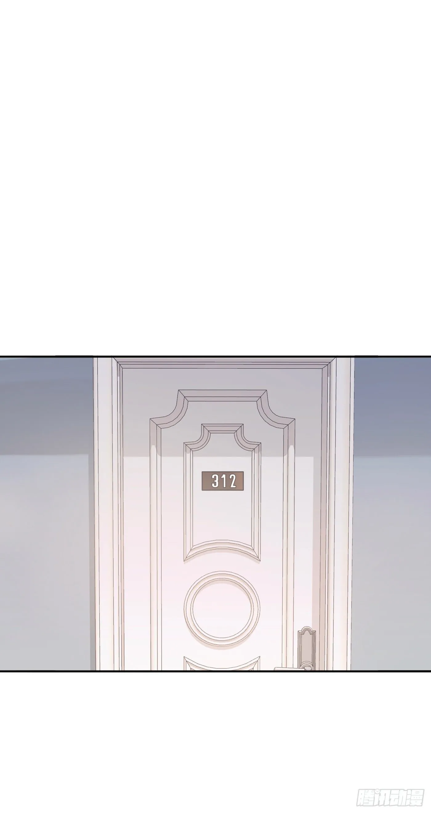 Ch.16 痛苦 第2页