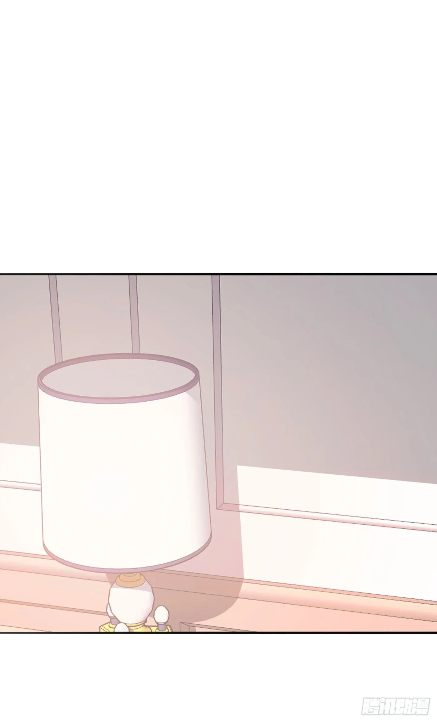 Ch.16 痛苦 第13页
