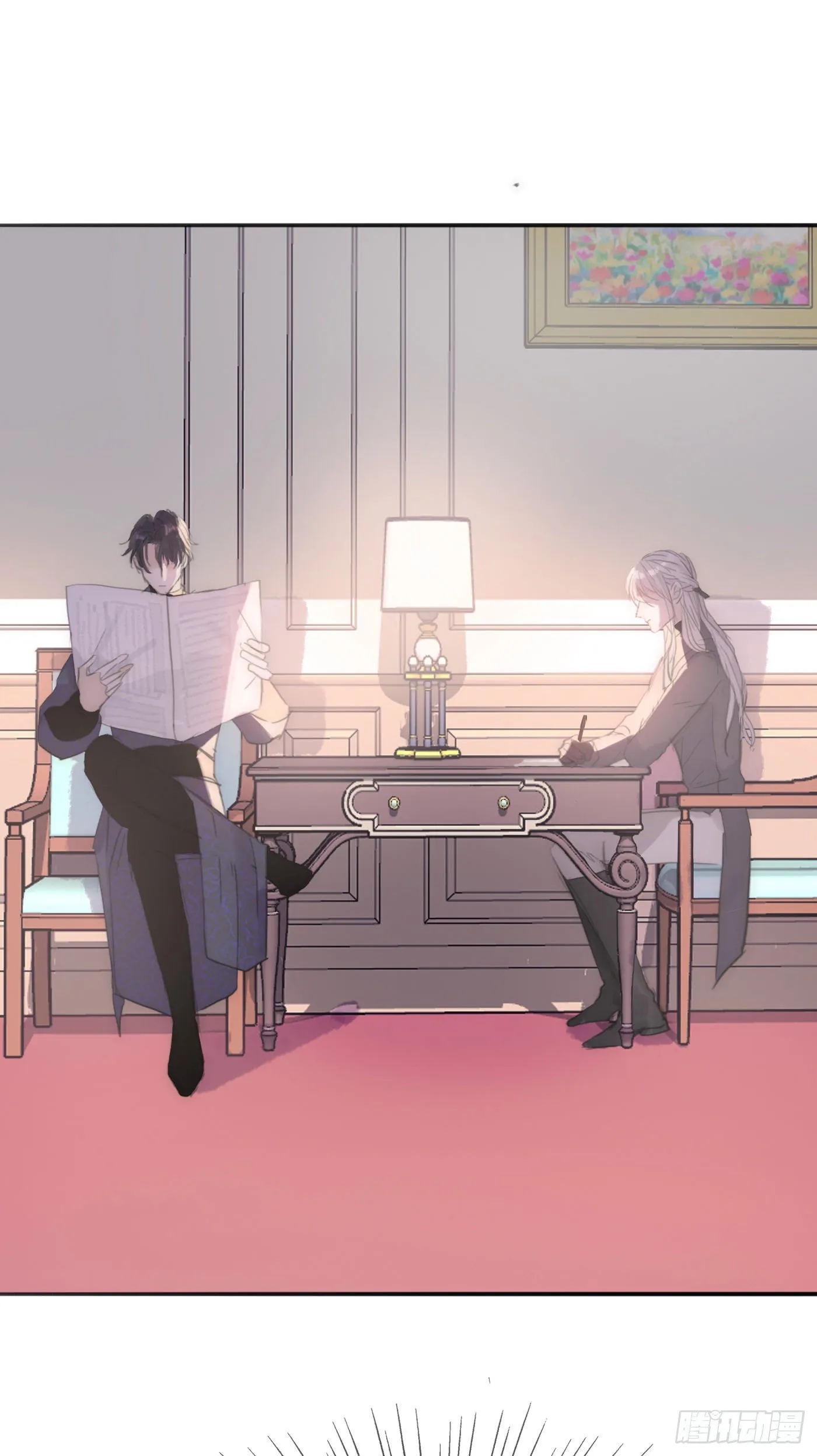 Ch.16 痛苦 第14页