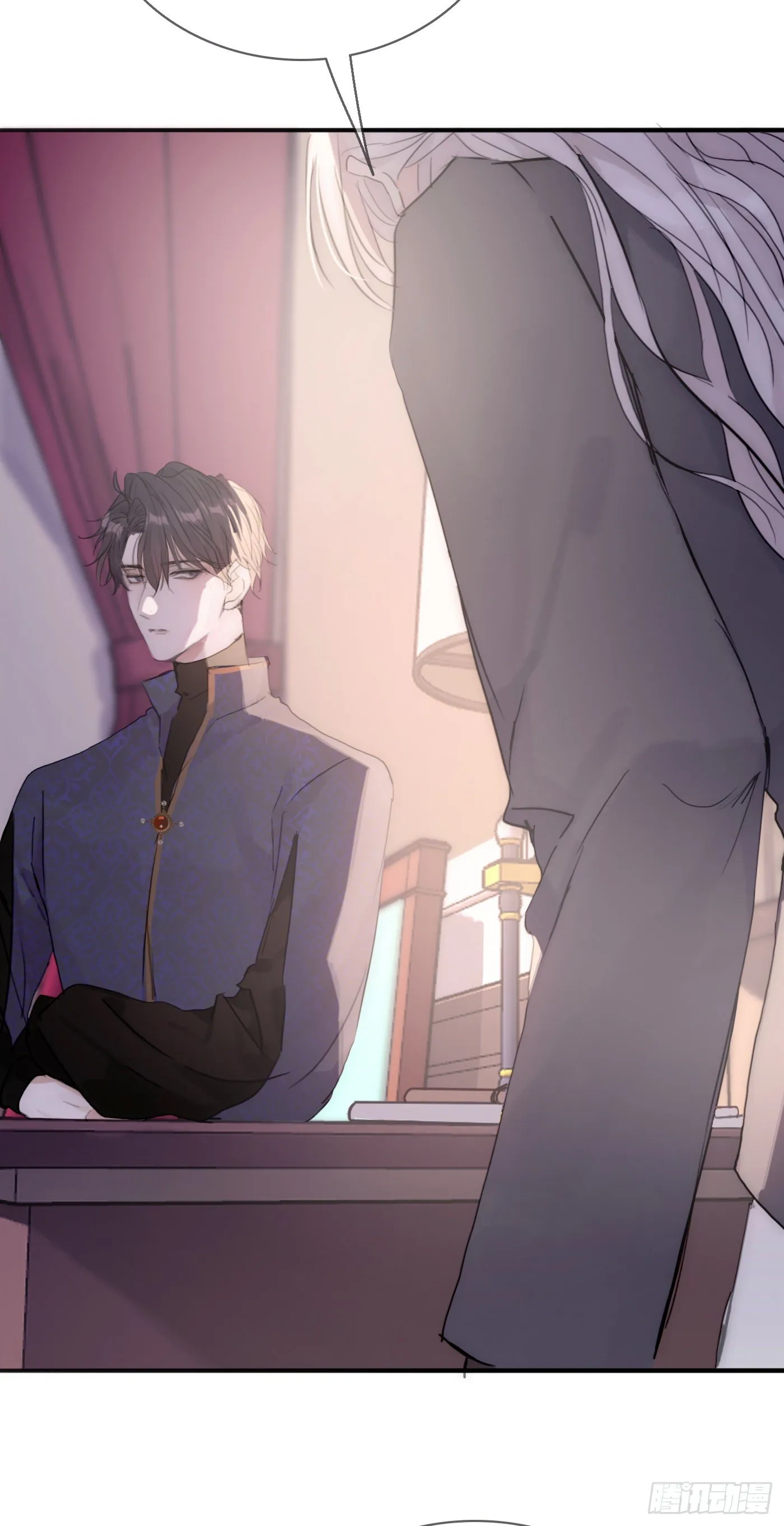 Ch.16 痛苦 第35页