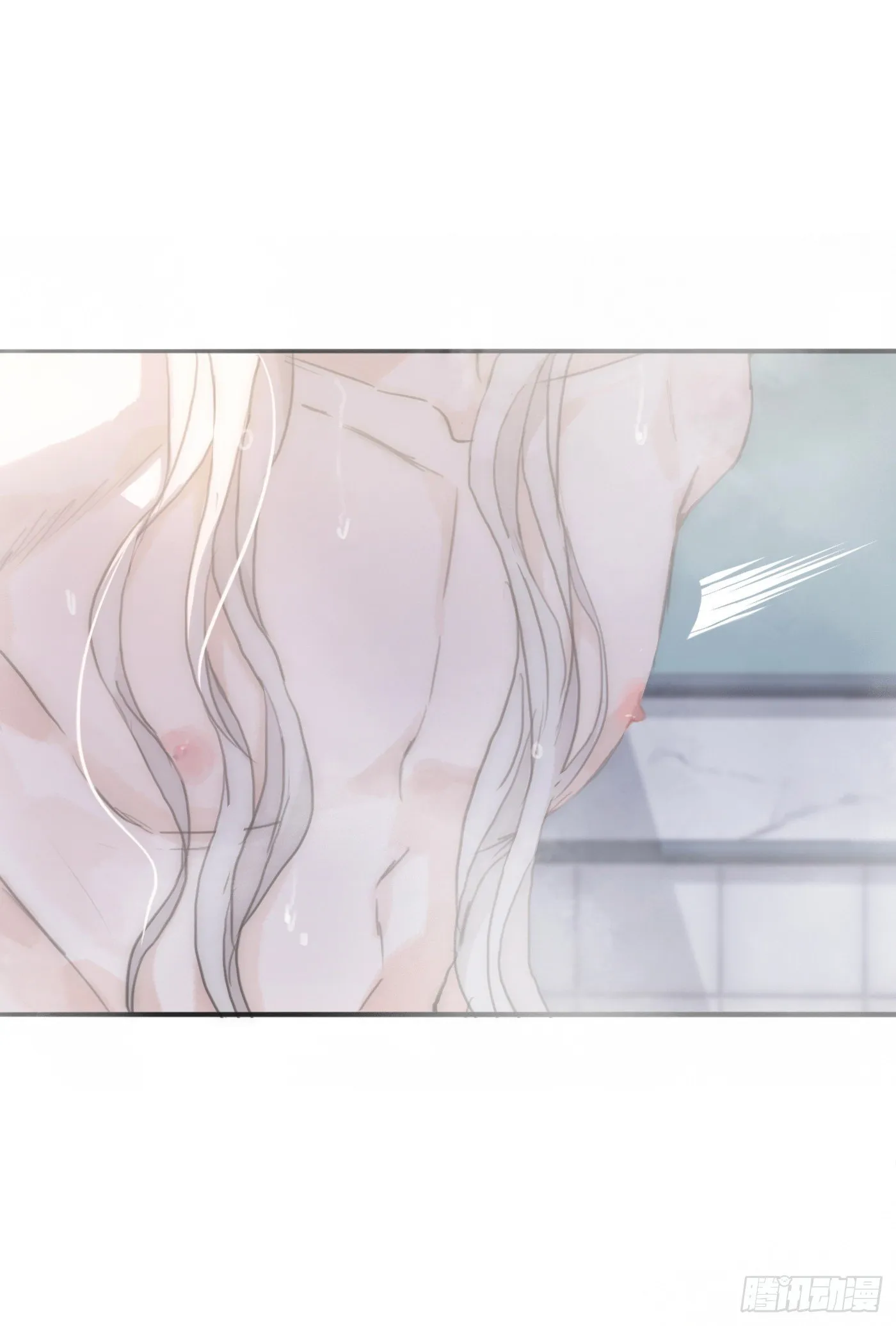 Ch.16 痛苦 第40页