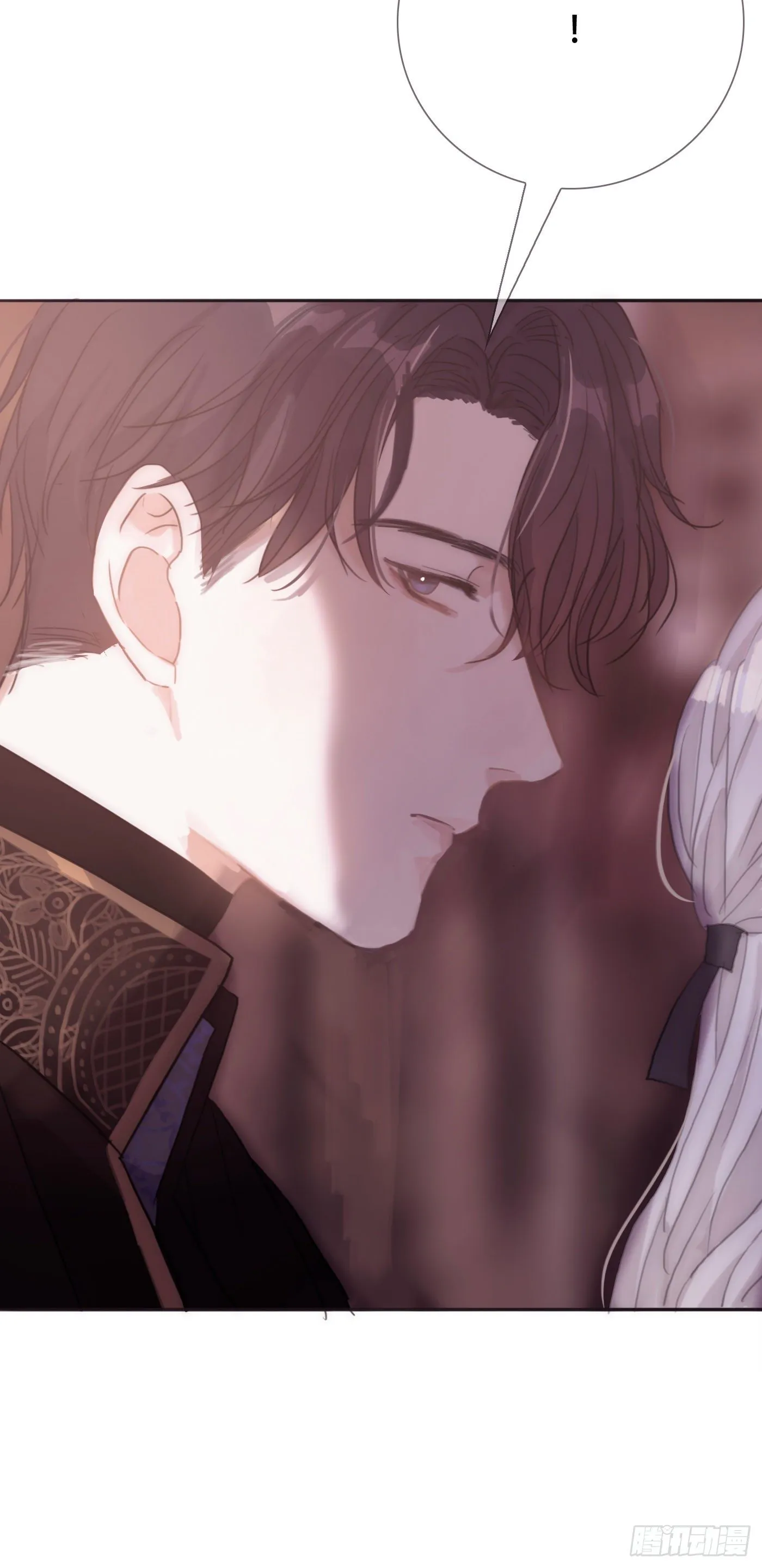 Ch.13 年龄差 第26页