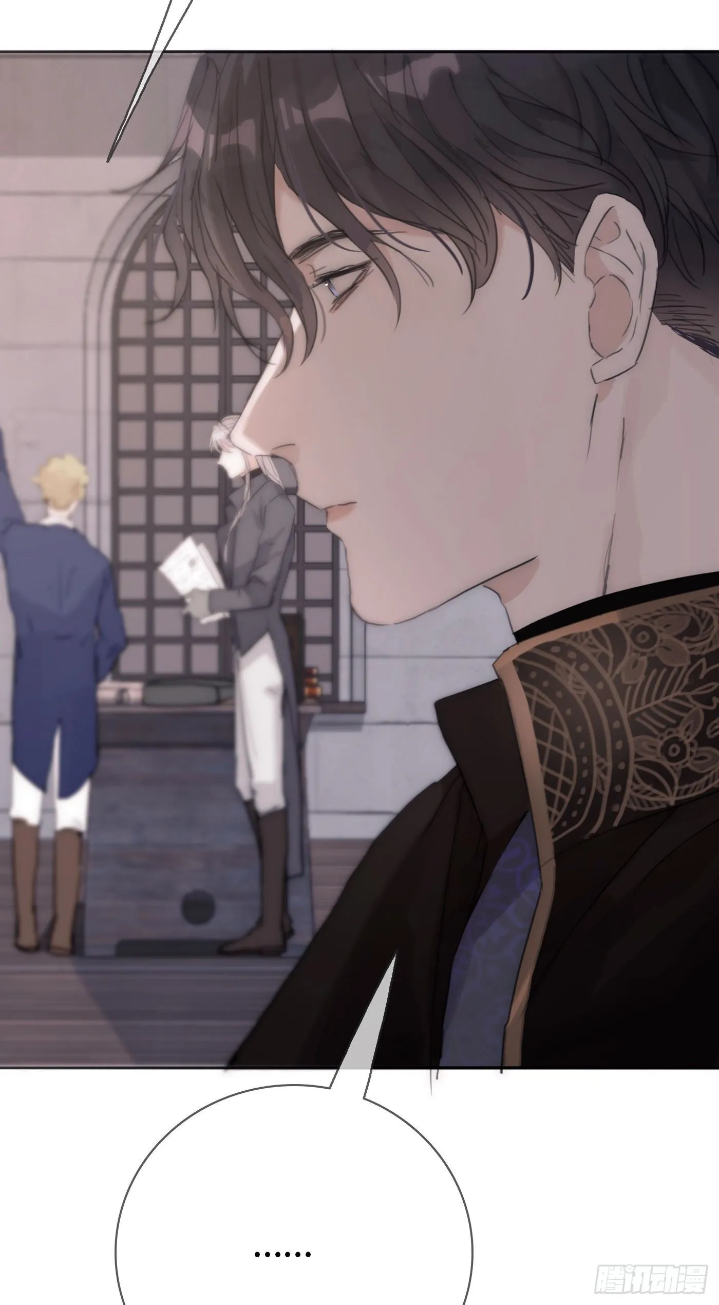 Ch.14 同一个房间 第25页
