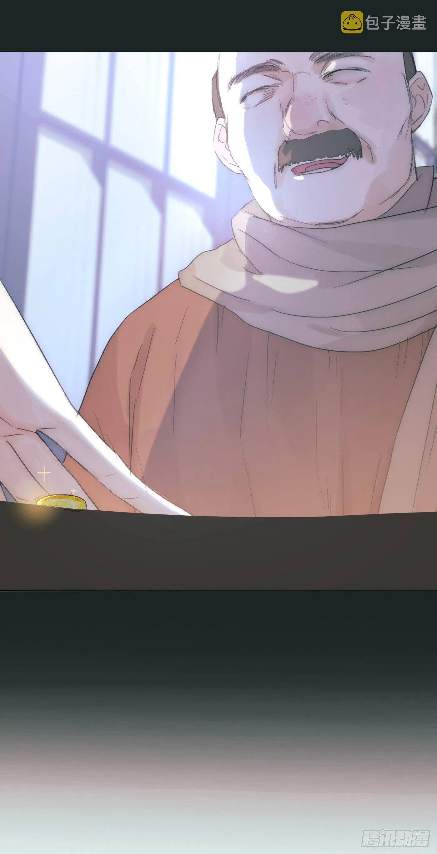 Ch.15 法伦公主 第8页