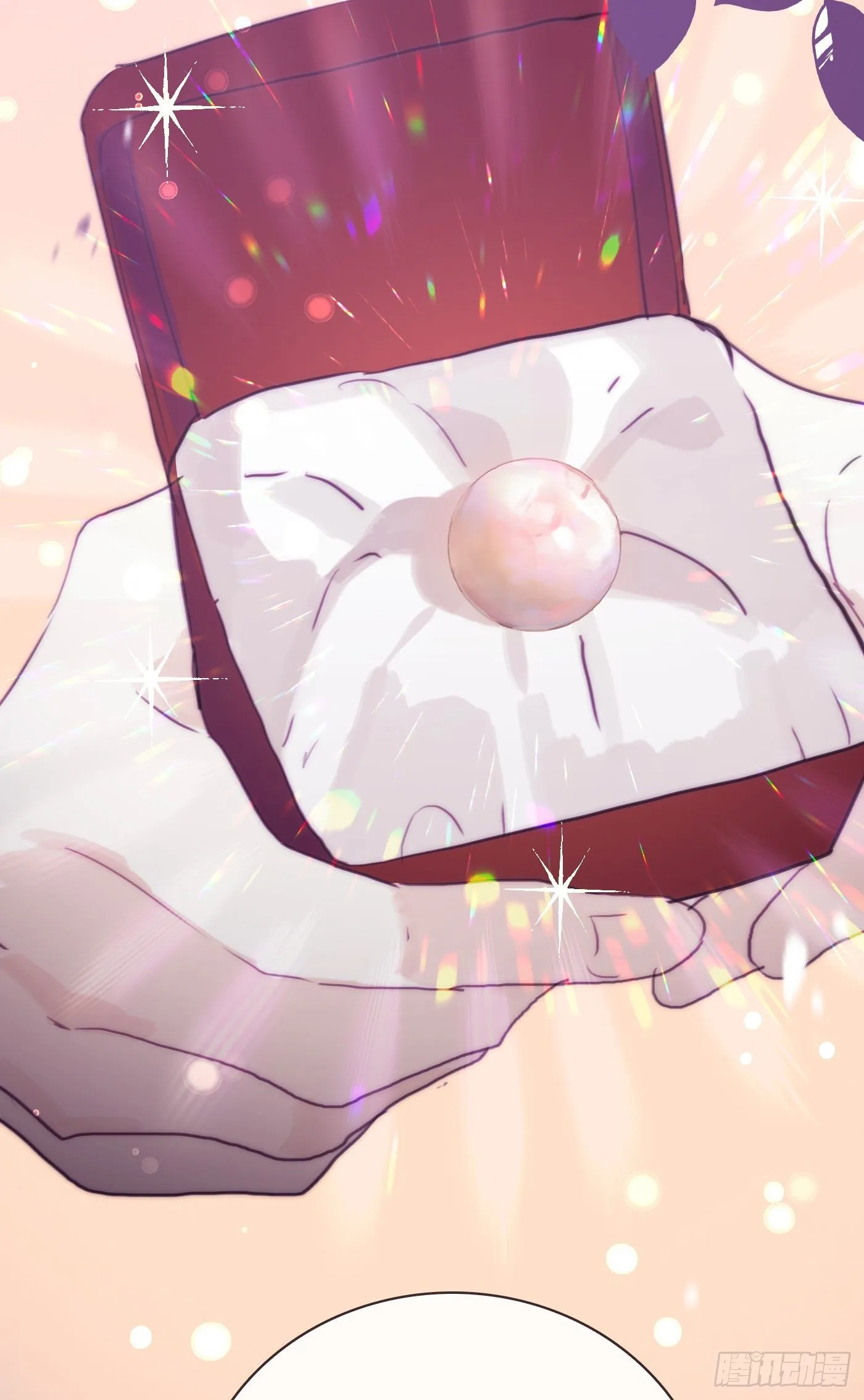 Ch.15 法伦公主 第32页