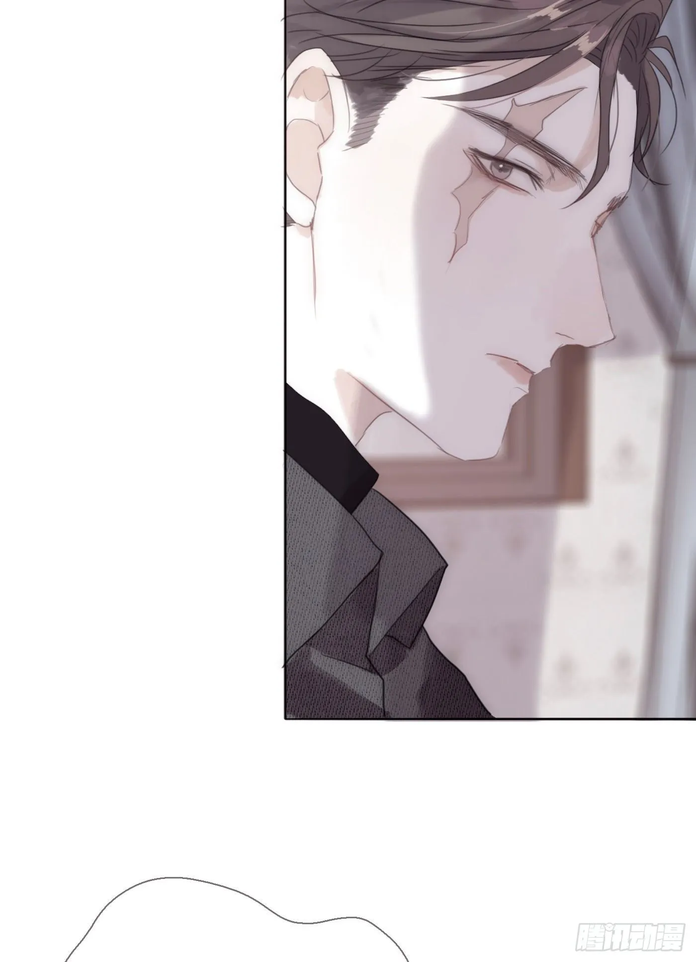 Ch.12 难以控制 第12页