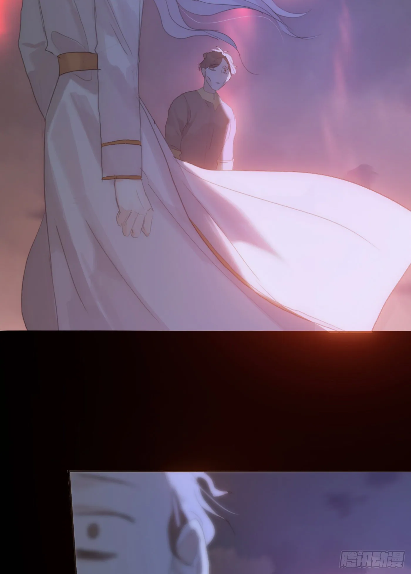 Ch.9 福祸有命 第7页