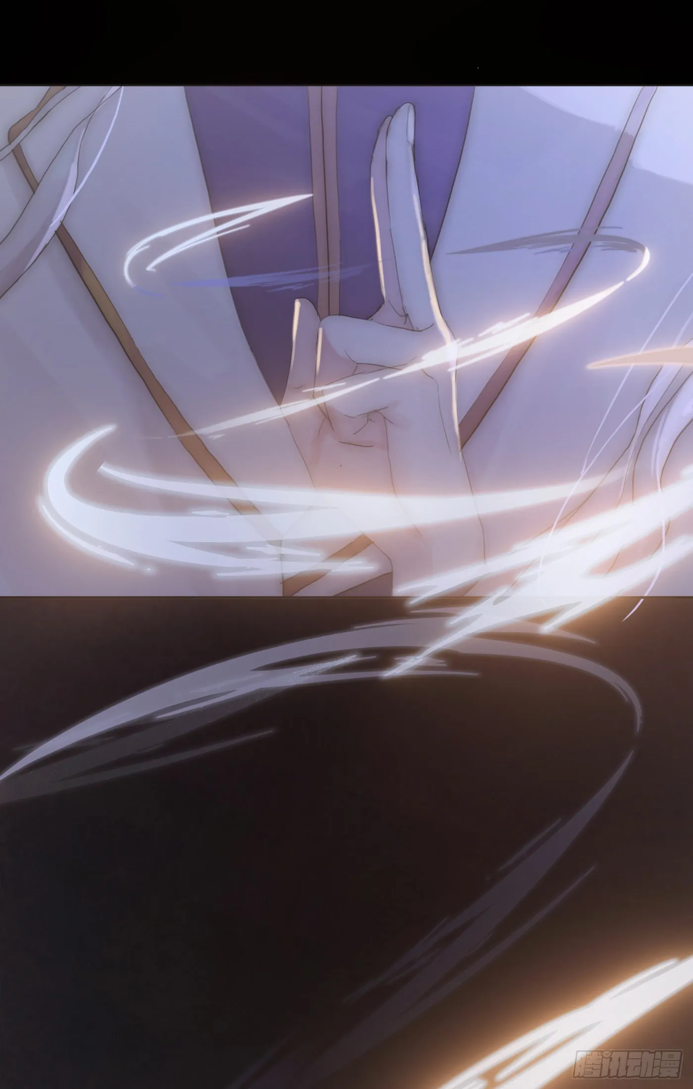 Ch.9 福祸有命 第10页