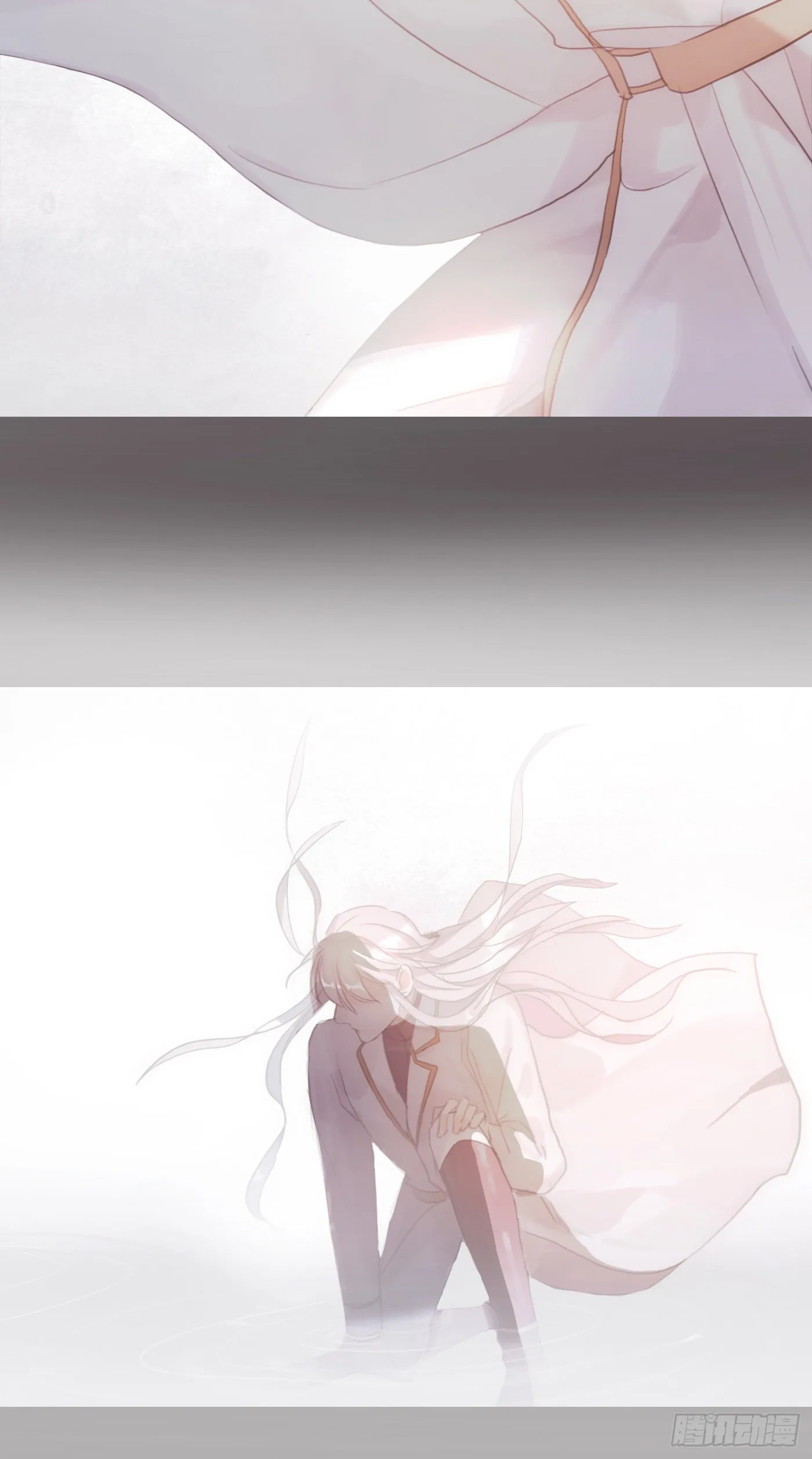Ch.9 福祸有命 第16页