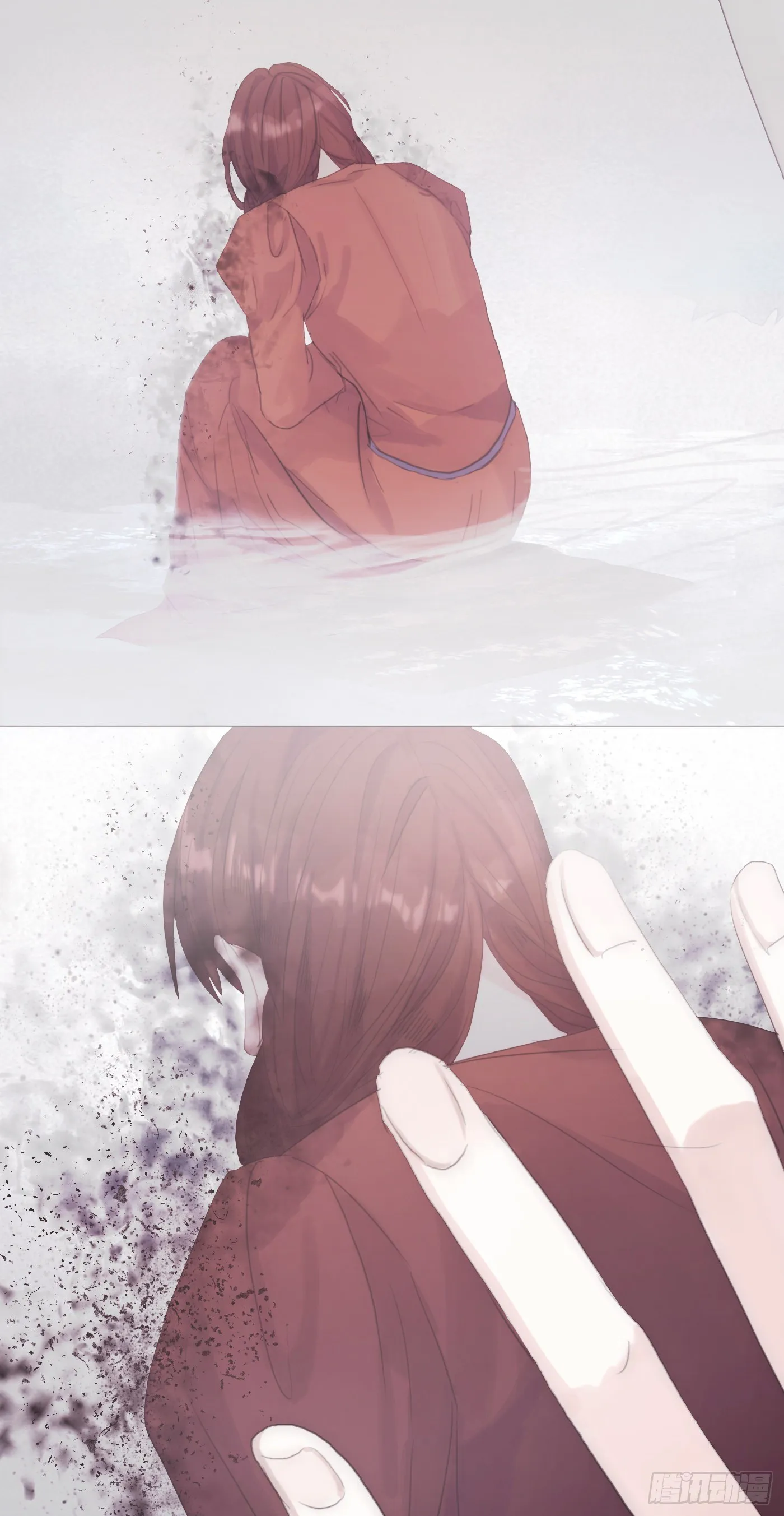 Ch.9 福祸有命 第20页