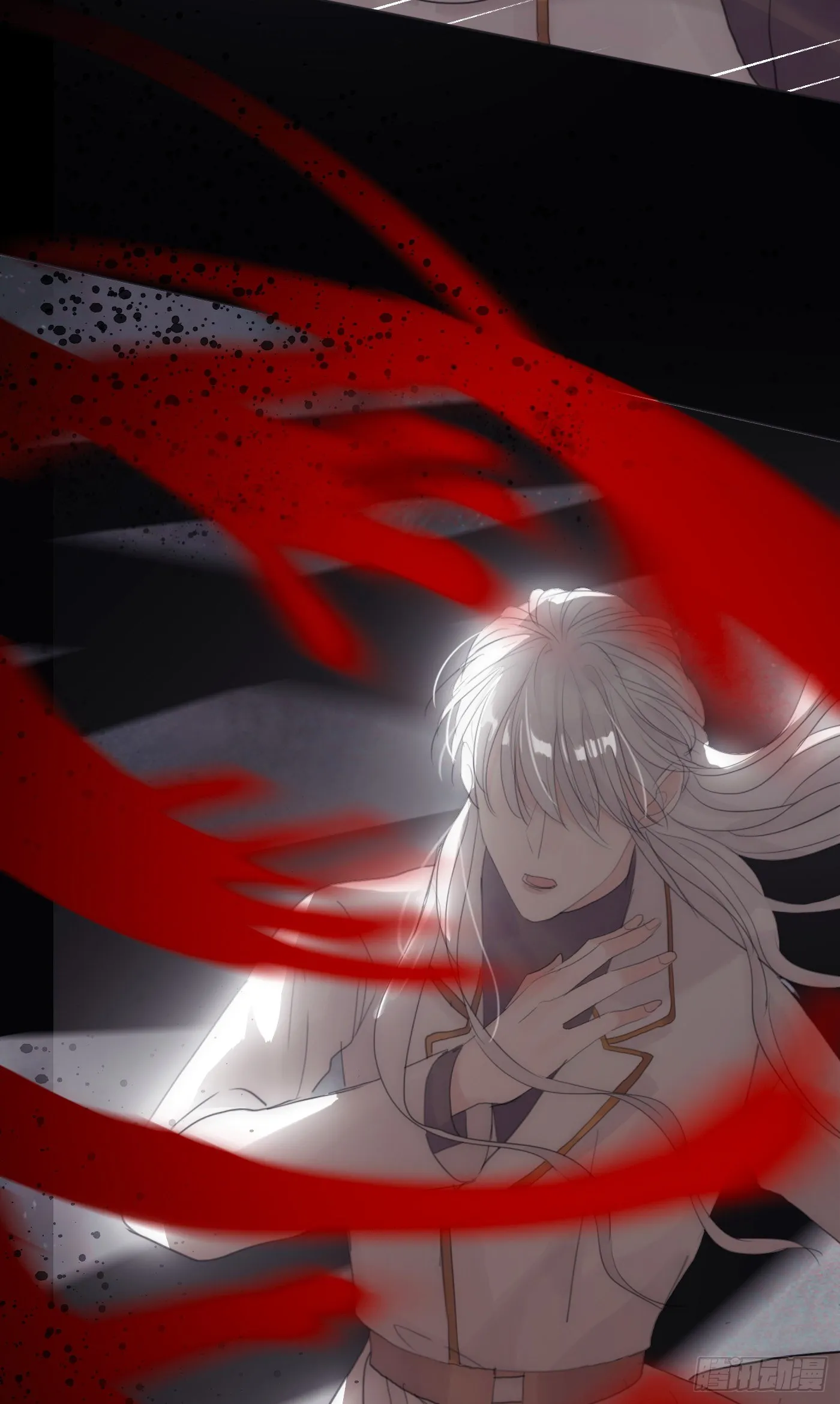Ch.9 福祸有命 第23页
