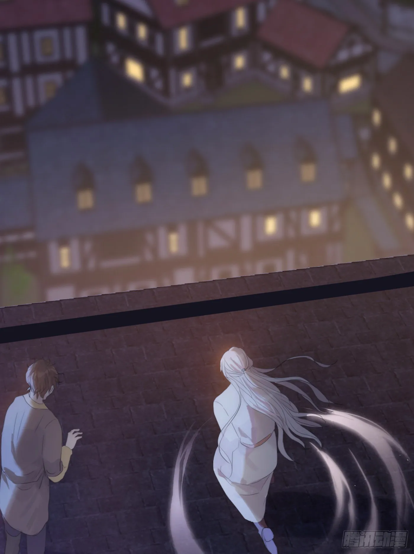 Ch.9 福祸有命 第26页