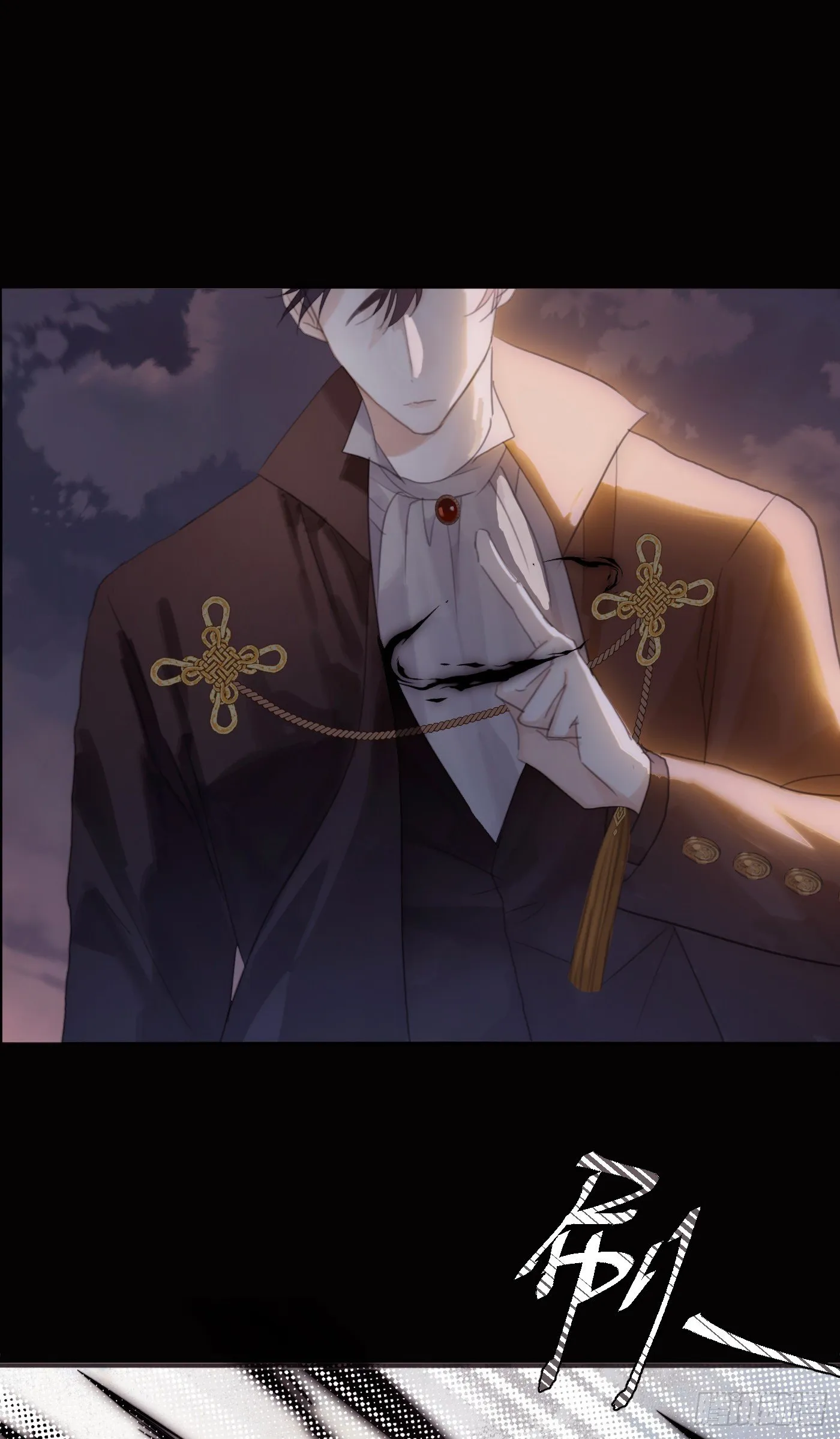 Ch.9 福祸有命 第36页