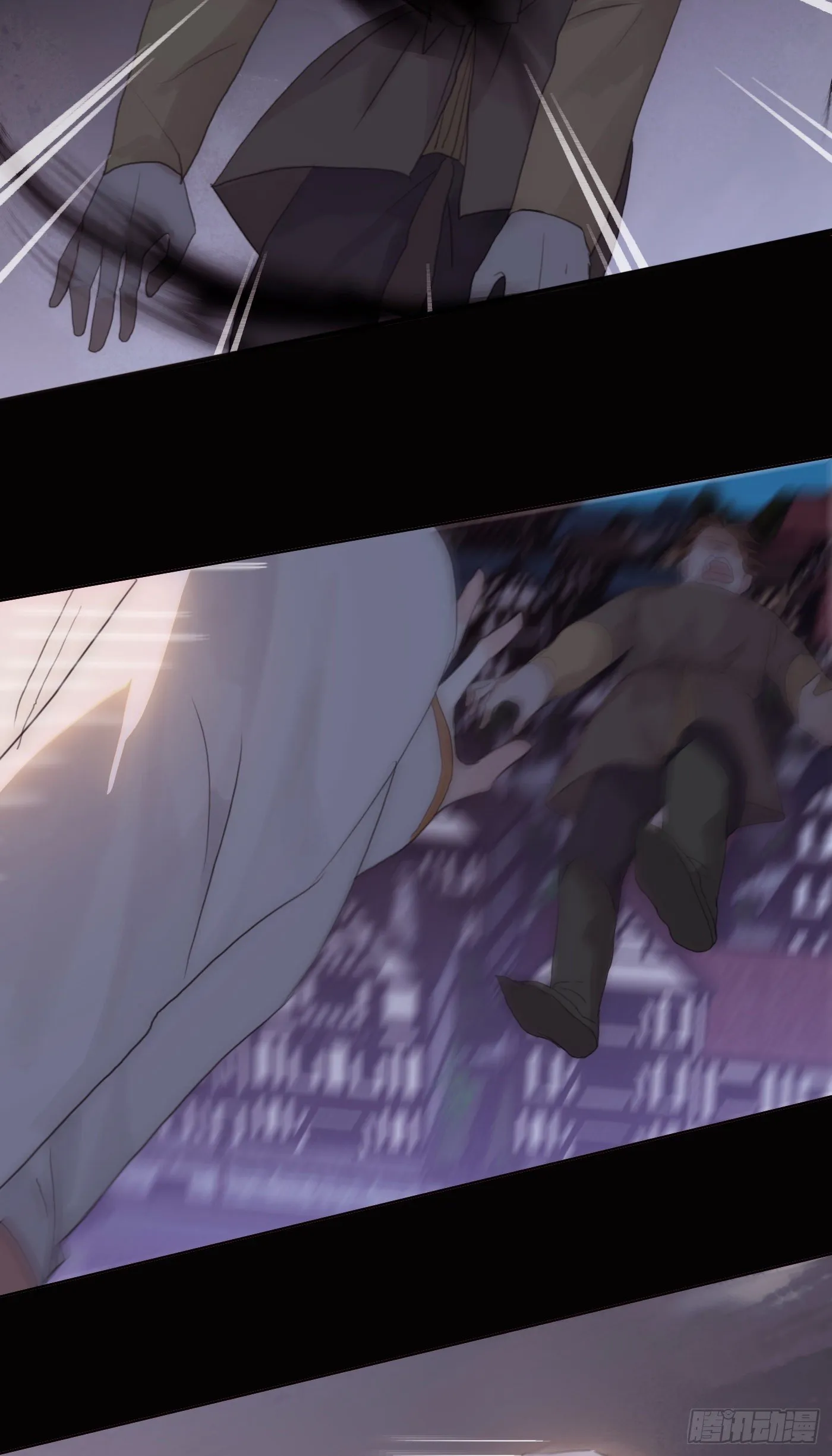 Ch.9 福祸有命 第38页