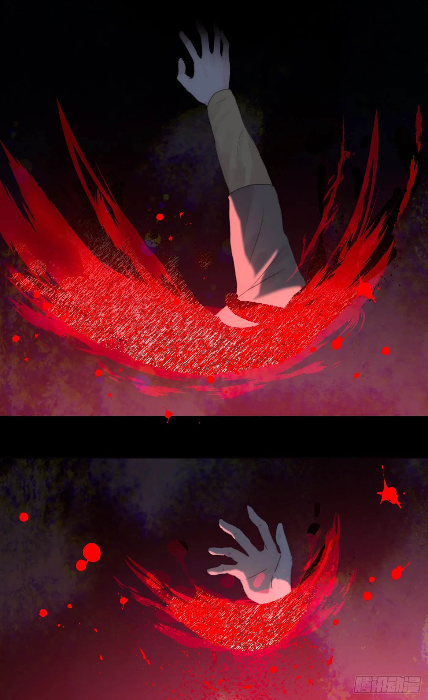 Ch.9 福祸有命 第46页