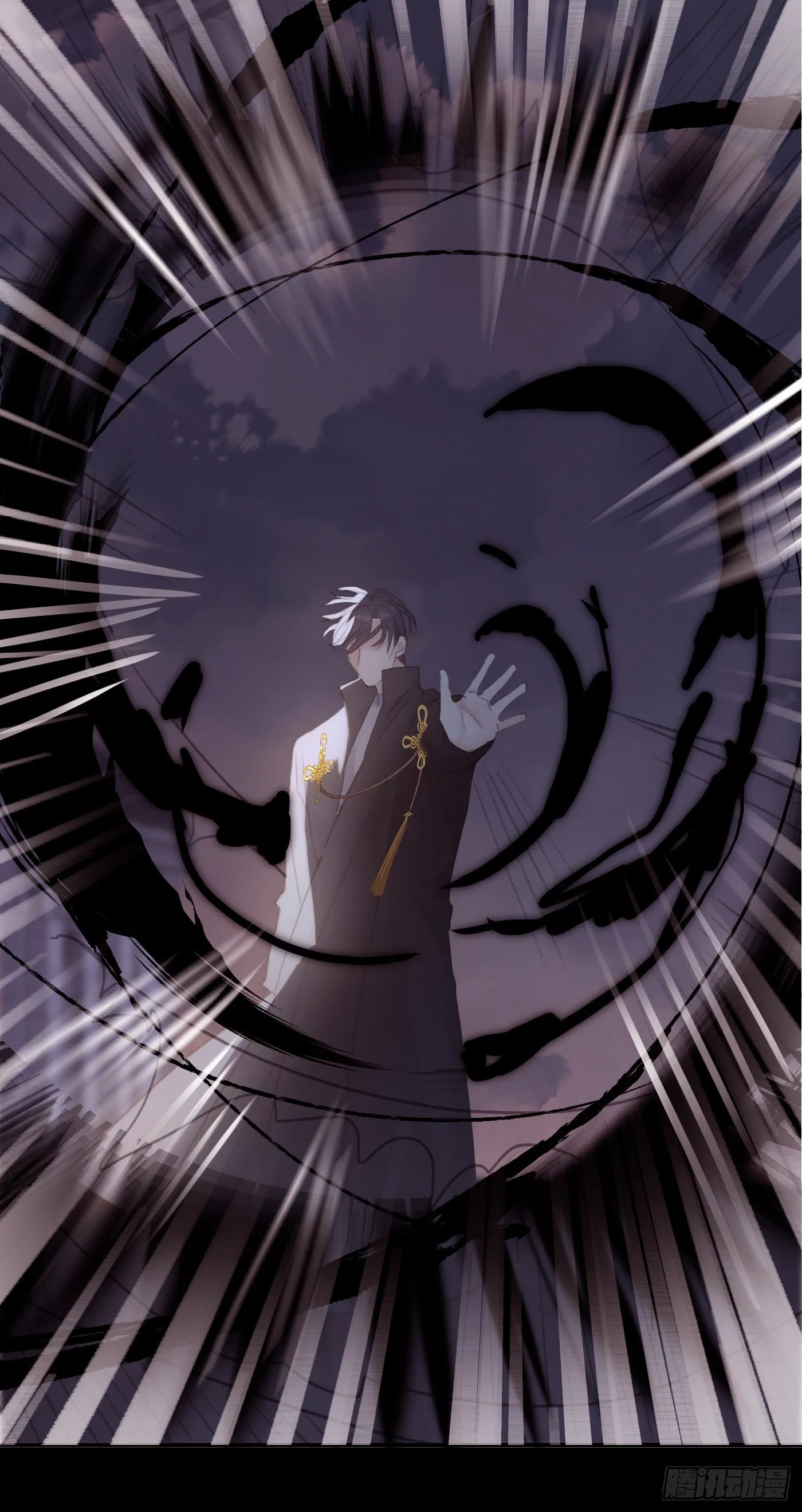 Ch.9 福祸有命 第55页