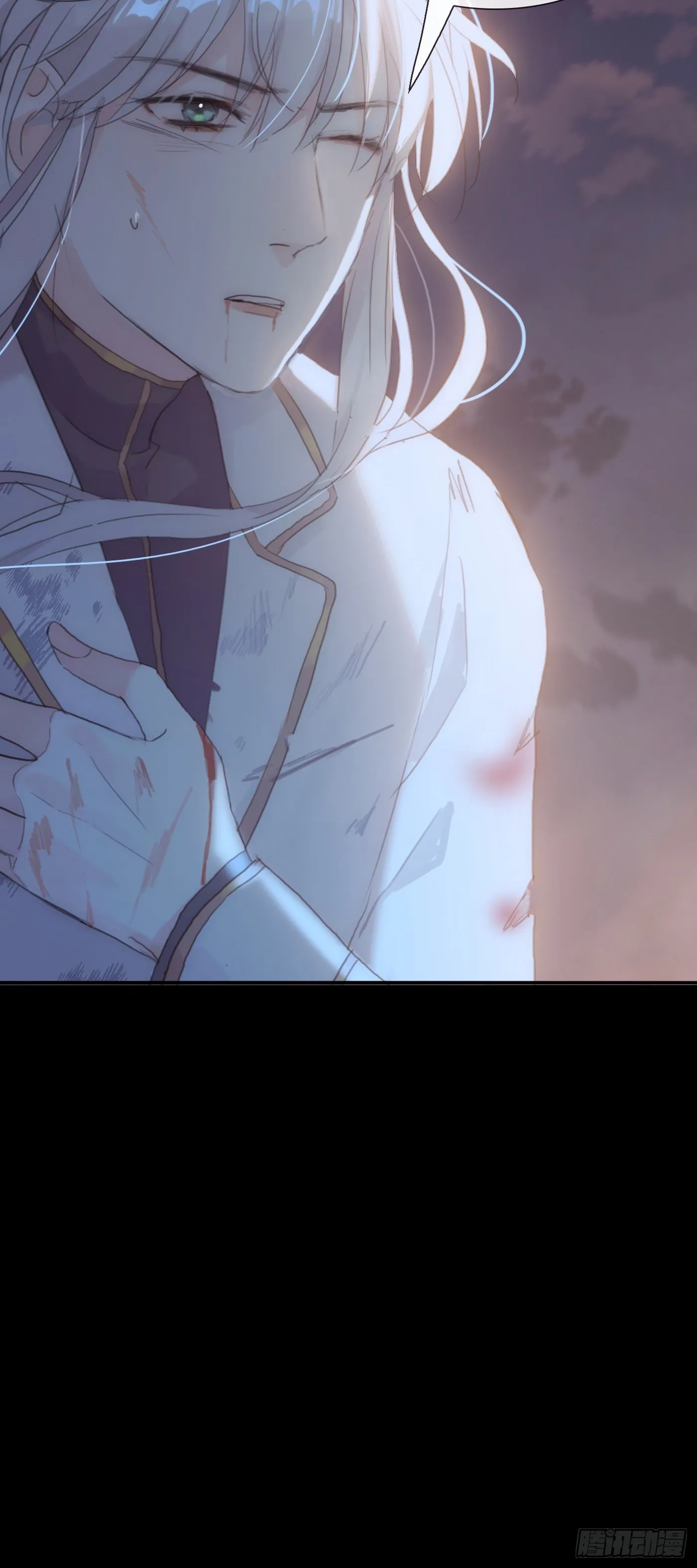Ch.9 福祸有命 第70页