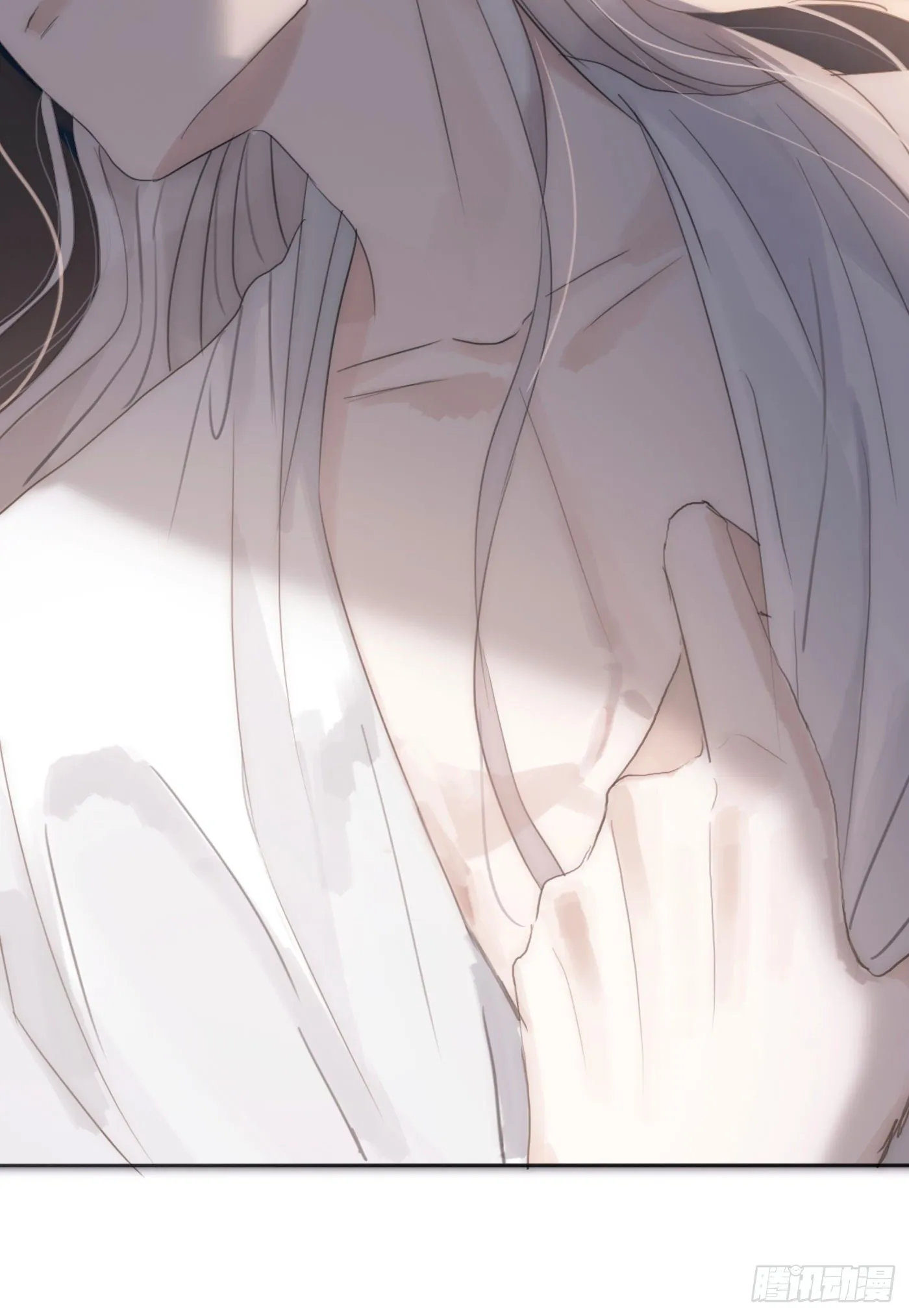 Ch.11 阿斯莫德的诱惑 第11页