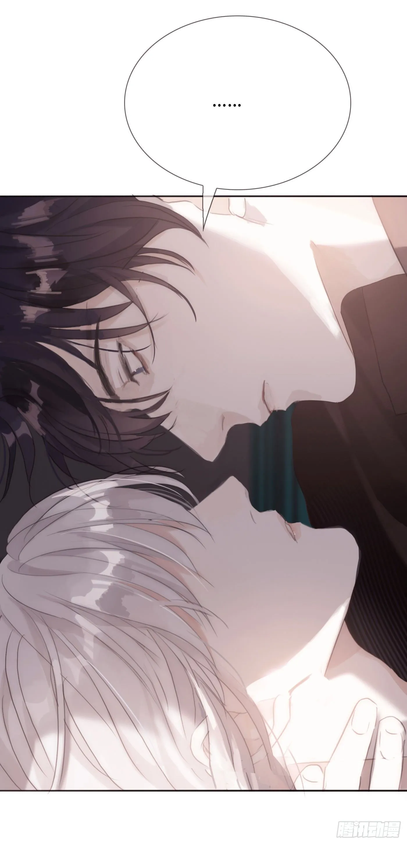 Ch.11 阿斯莫德的诱惑 第14页