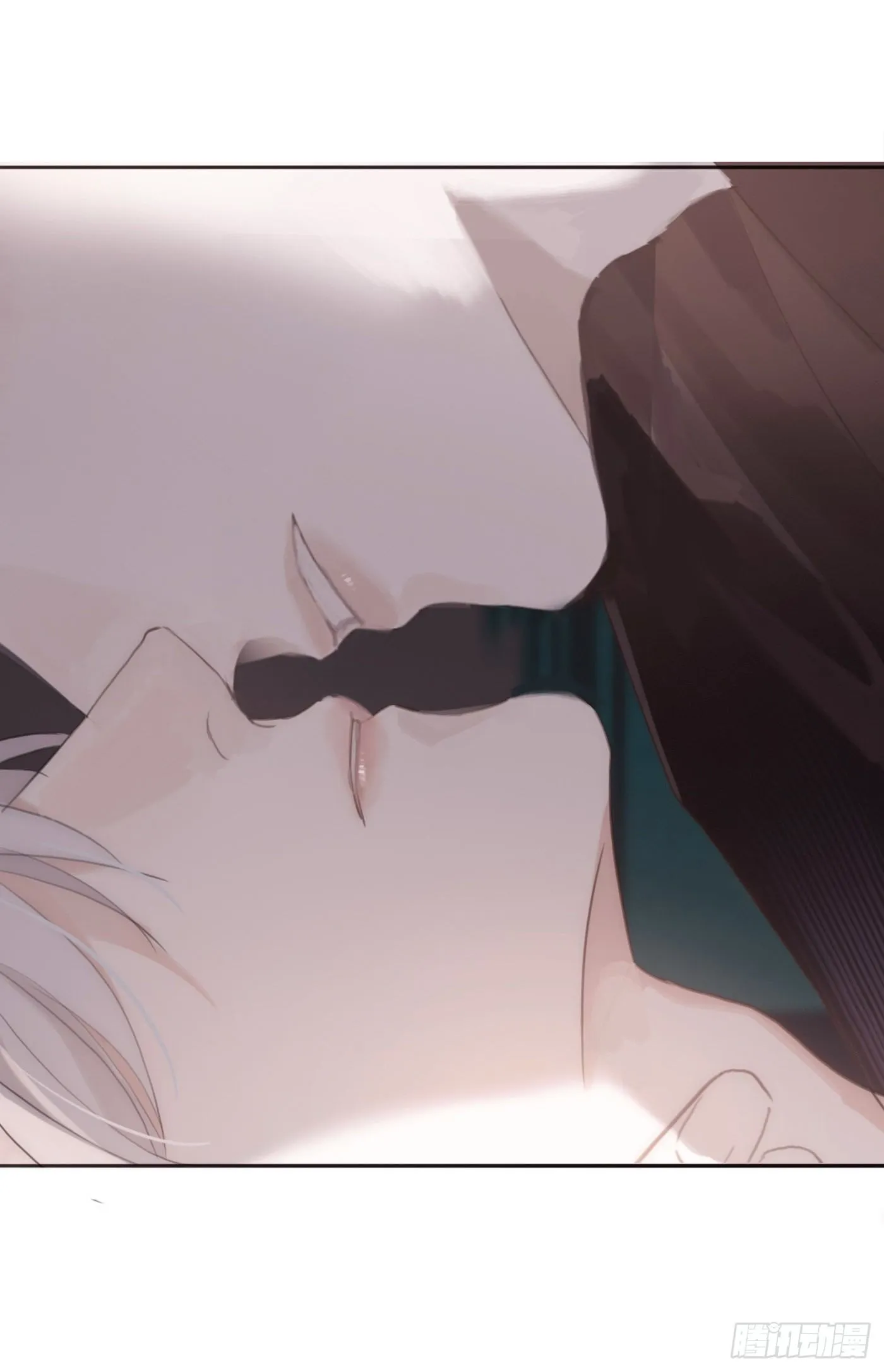 Ch.11 阿斯莫德的诱惑 第15页