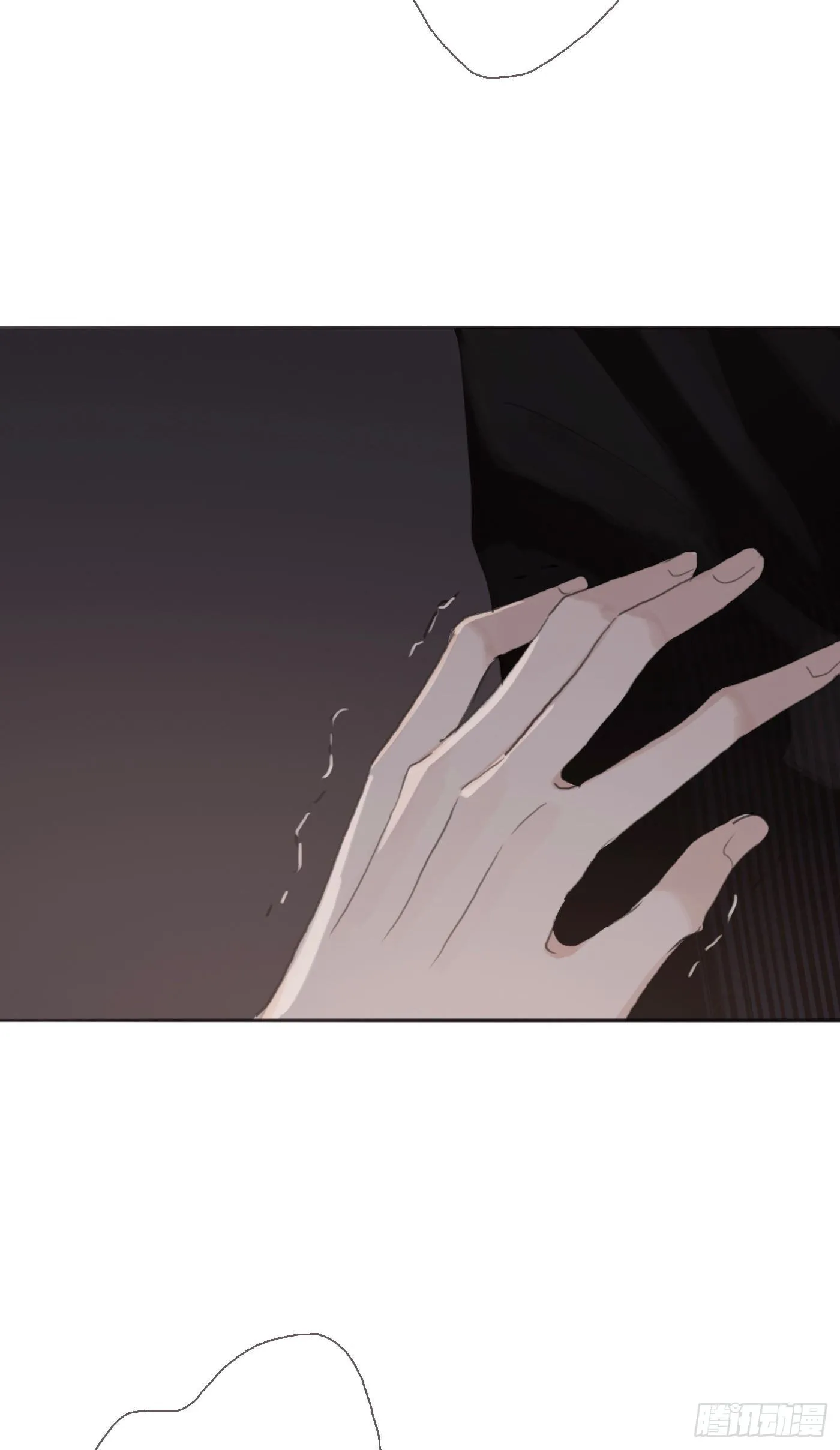 Ch.11 阿斯莫德的诱惑 第21页