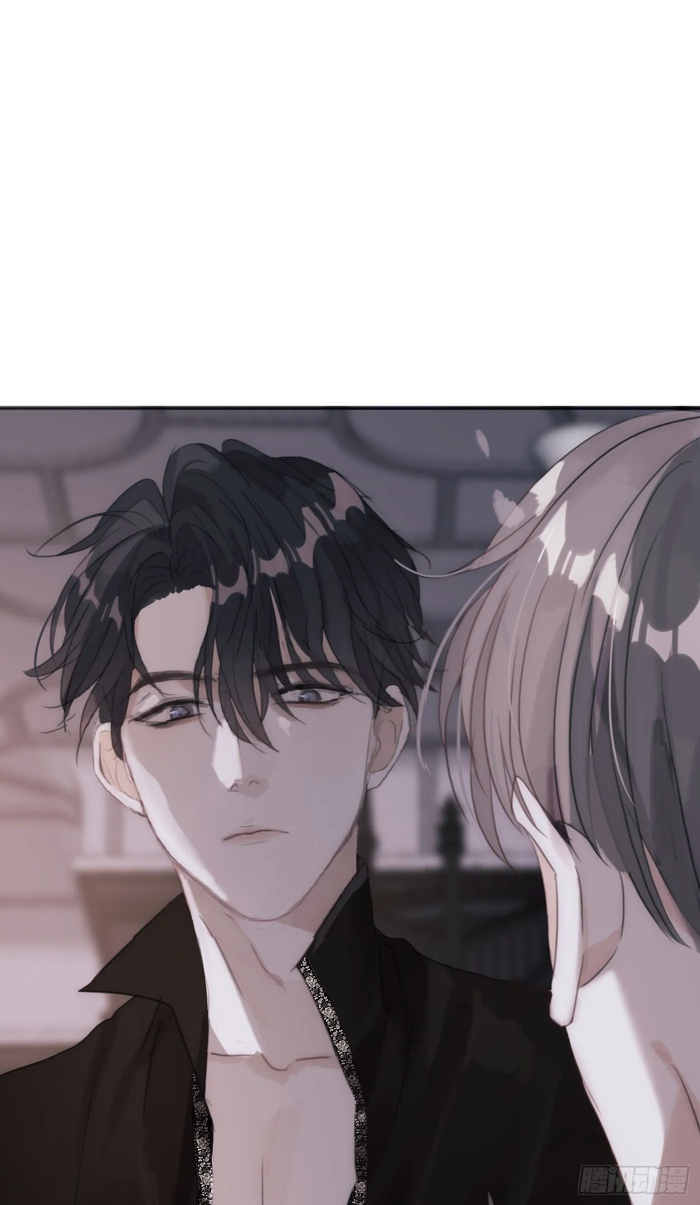 Ch.11 阿斯莫德的诱惑 第29页