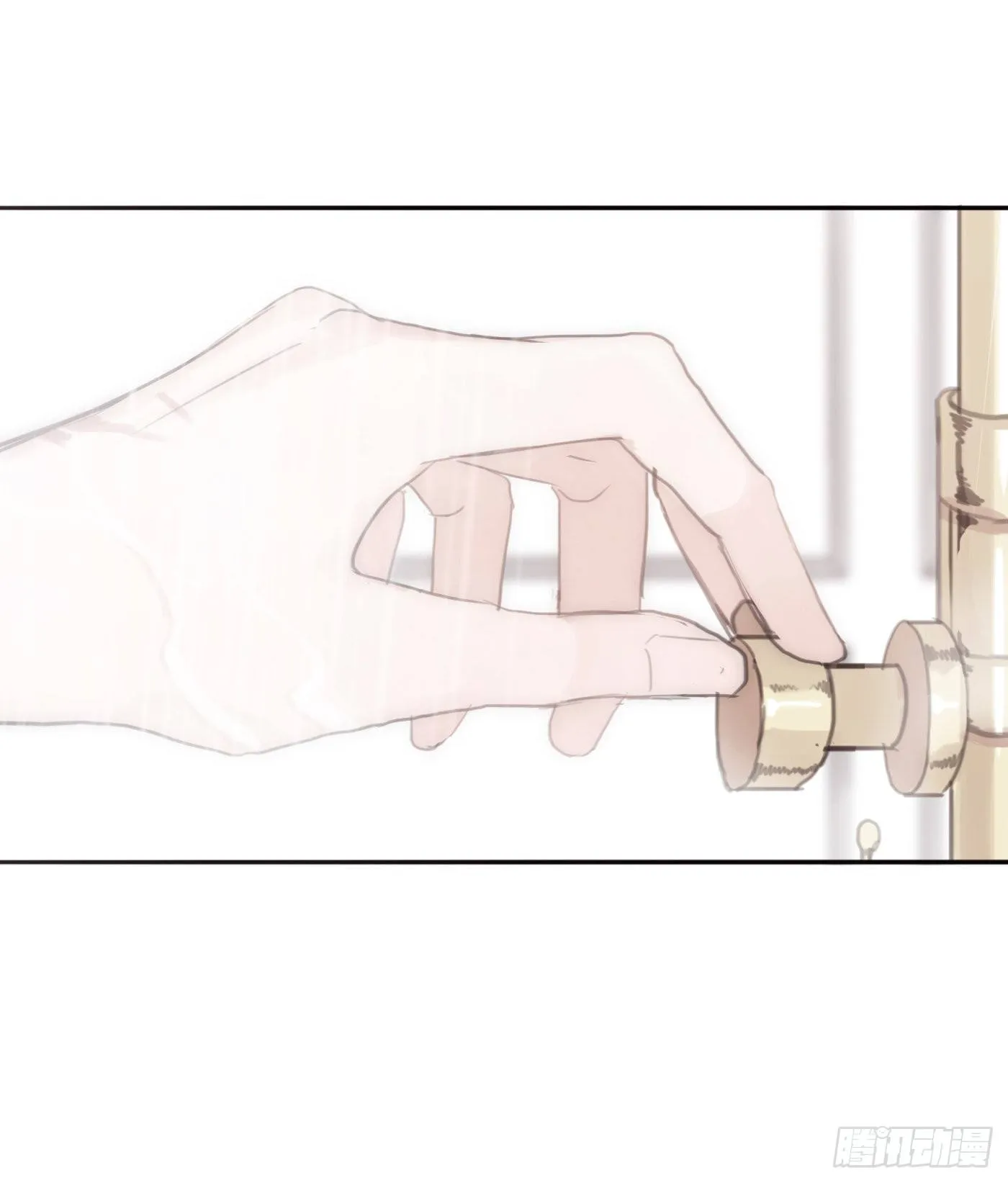 Ch.10 浴室 第5页