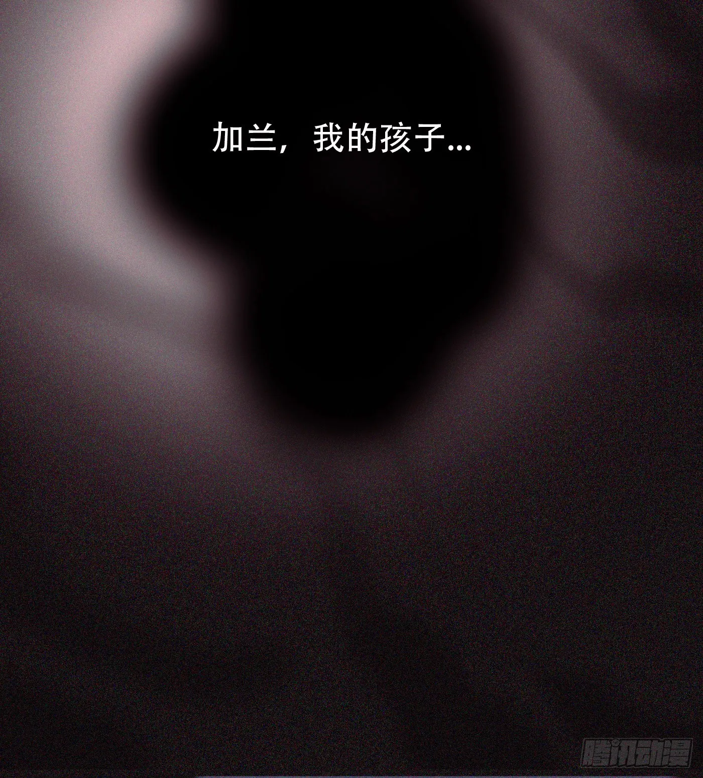 Ch.10 浴室 第20页