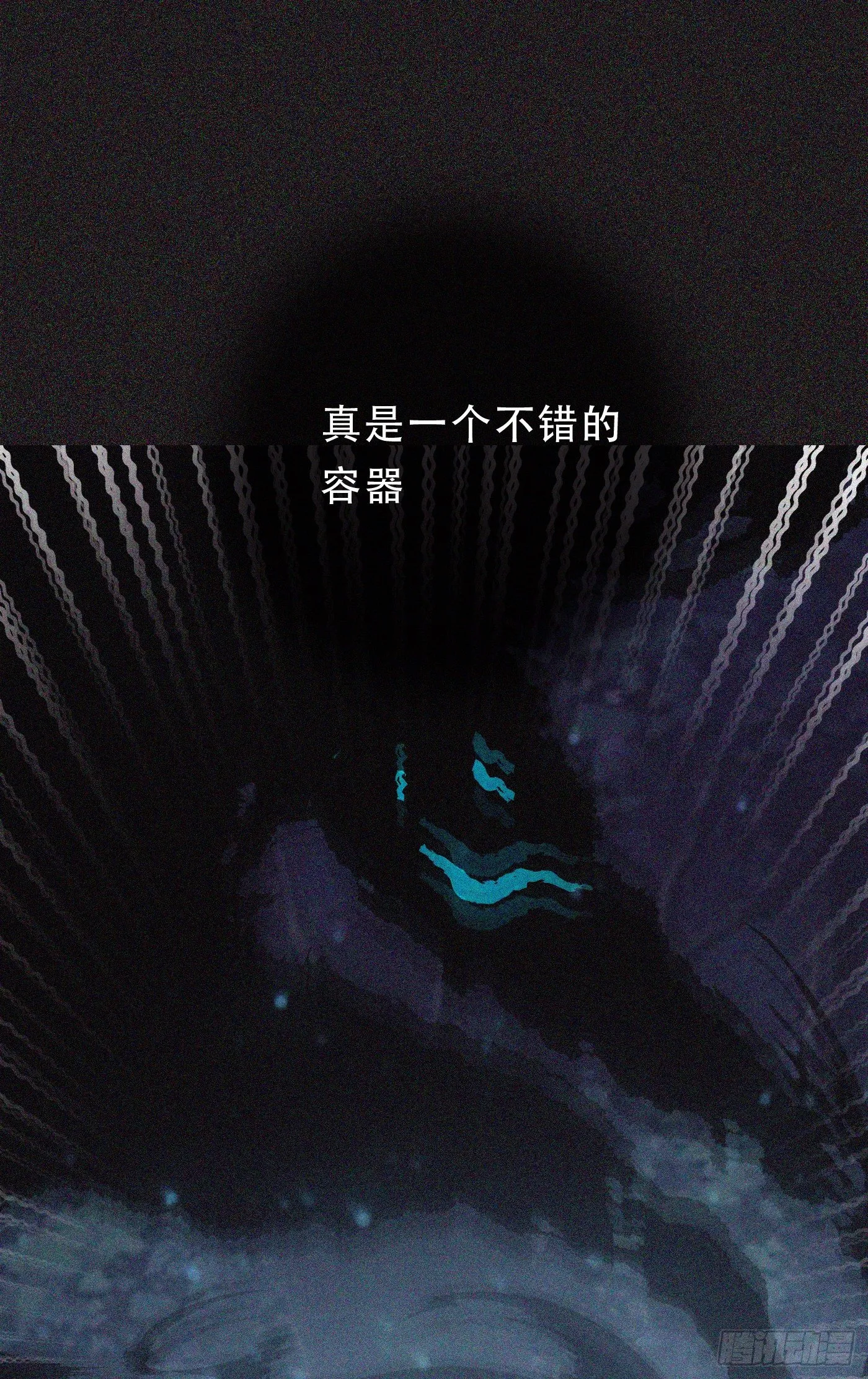 Ch.10 浴室 第44页