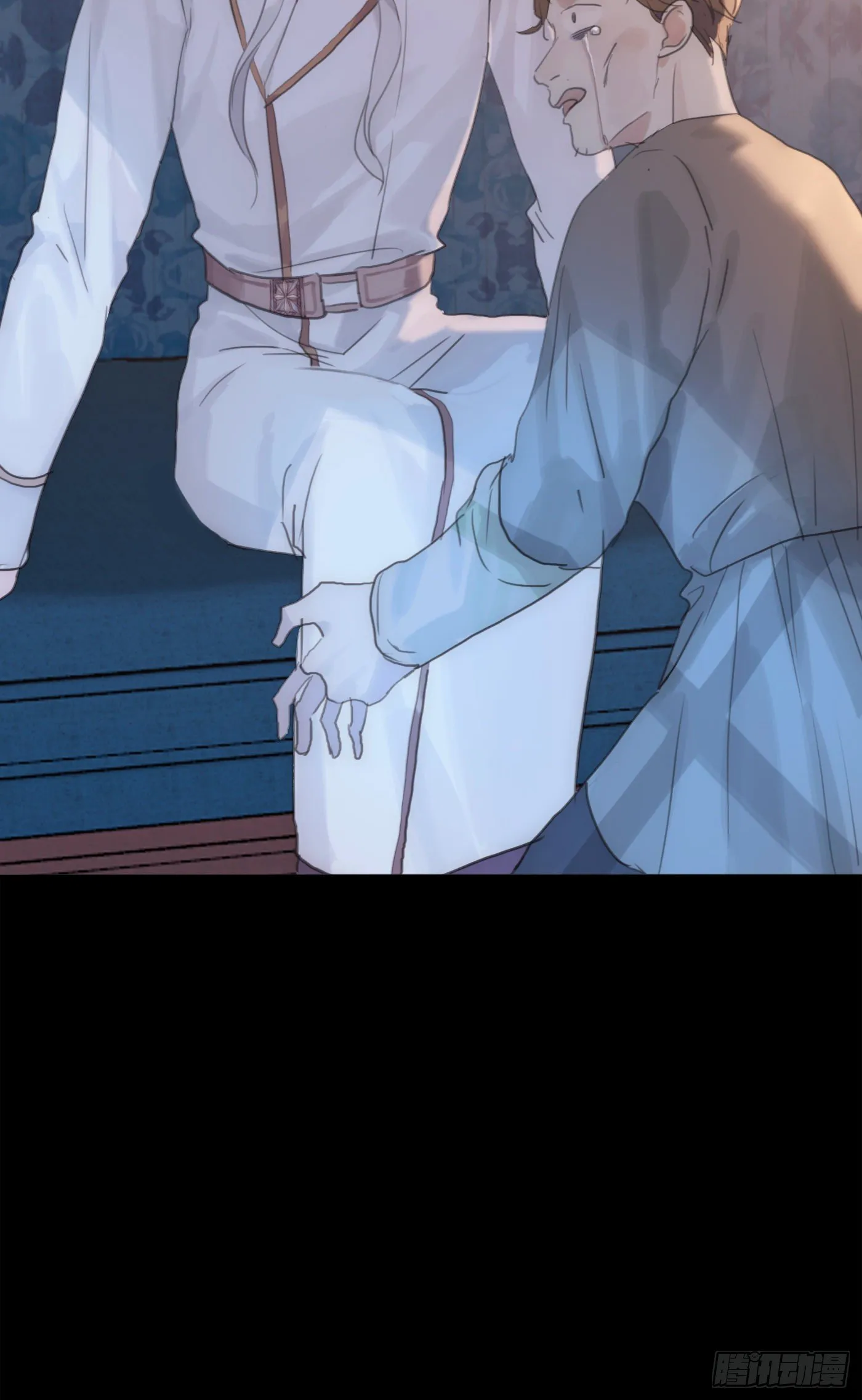 Ch.8 艾琳娜 第3页