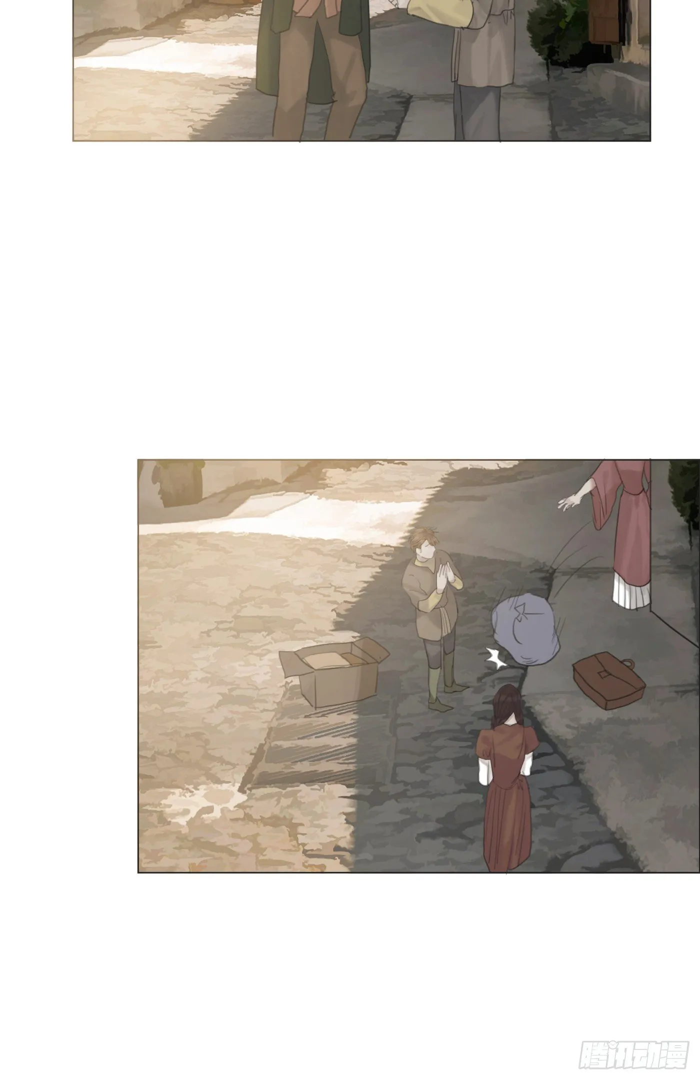 Ch.8 艾琳娜 第18页