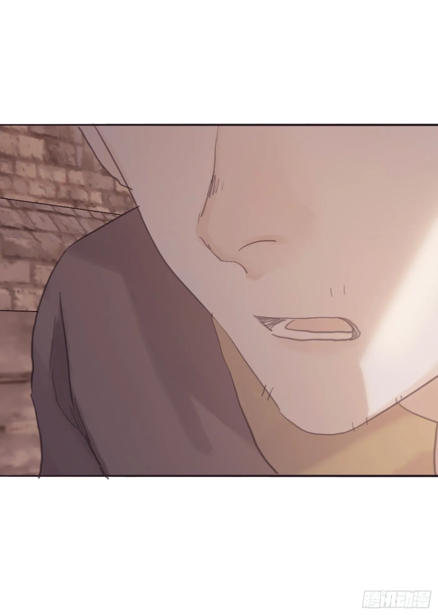 Ch.8 艾琳娜 第21页