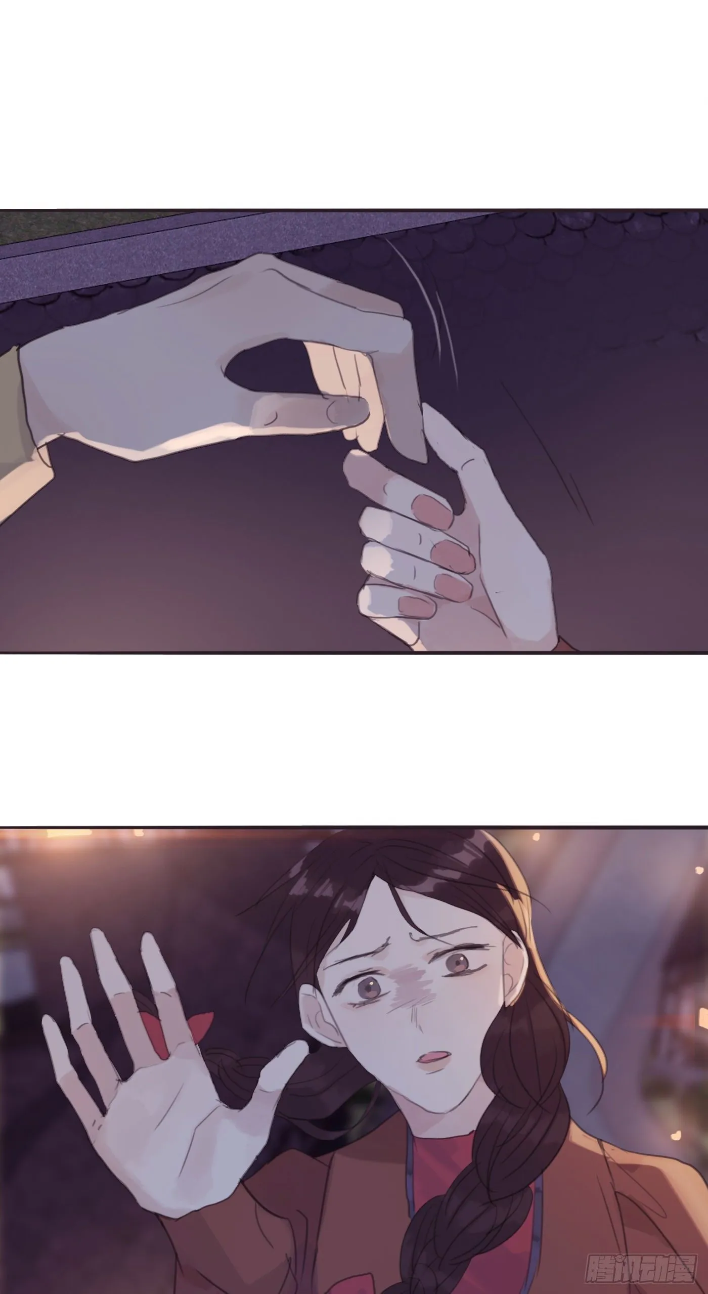 Ch.8 艾琳娜 第25页