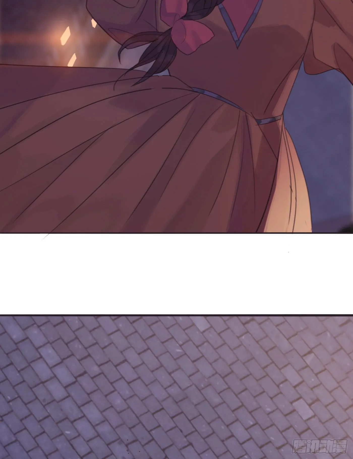 Ch.8 艾琳娜 第26页