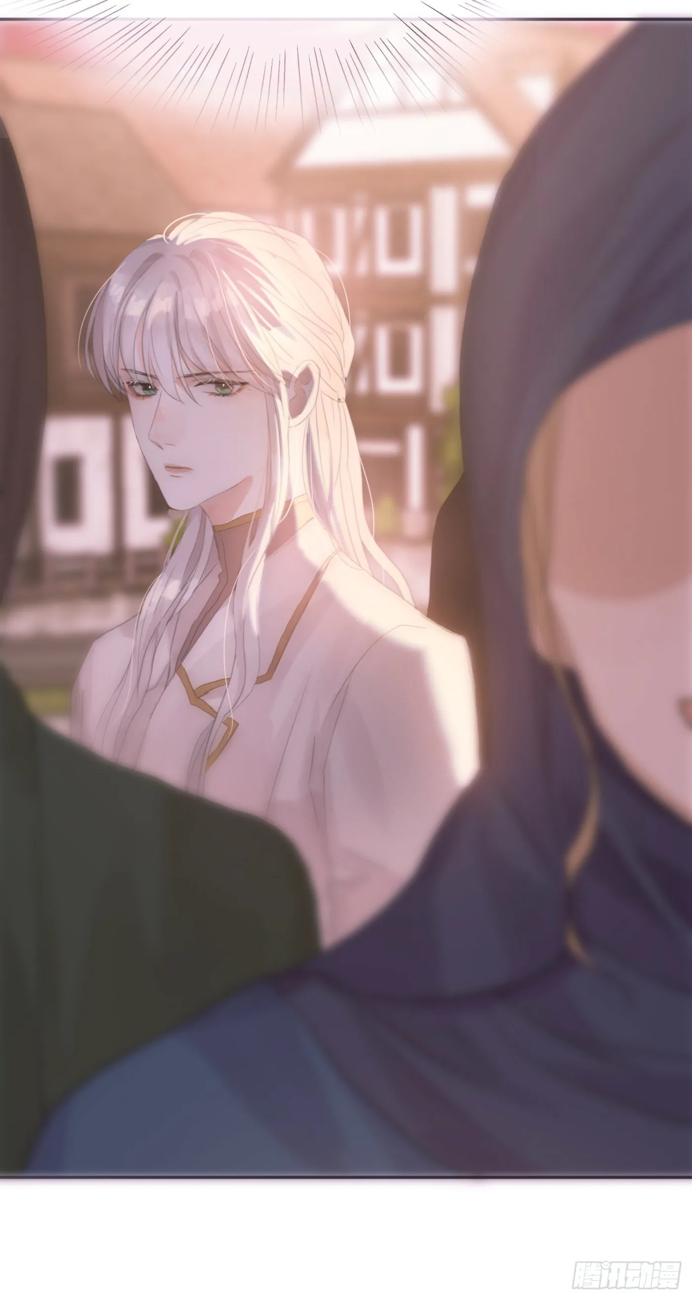Ch.7 被困在同一天的人 第5页