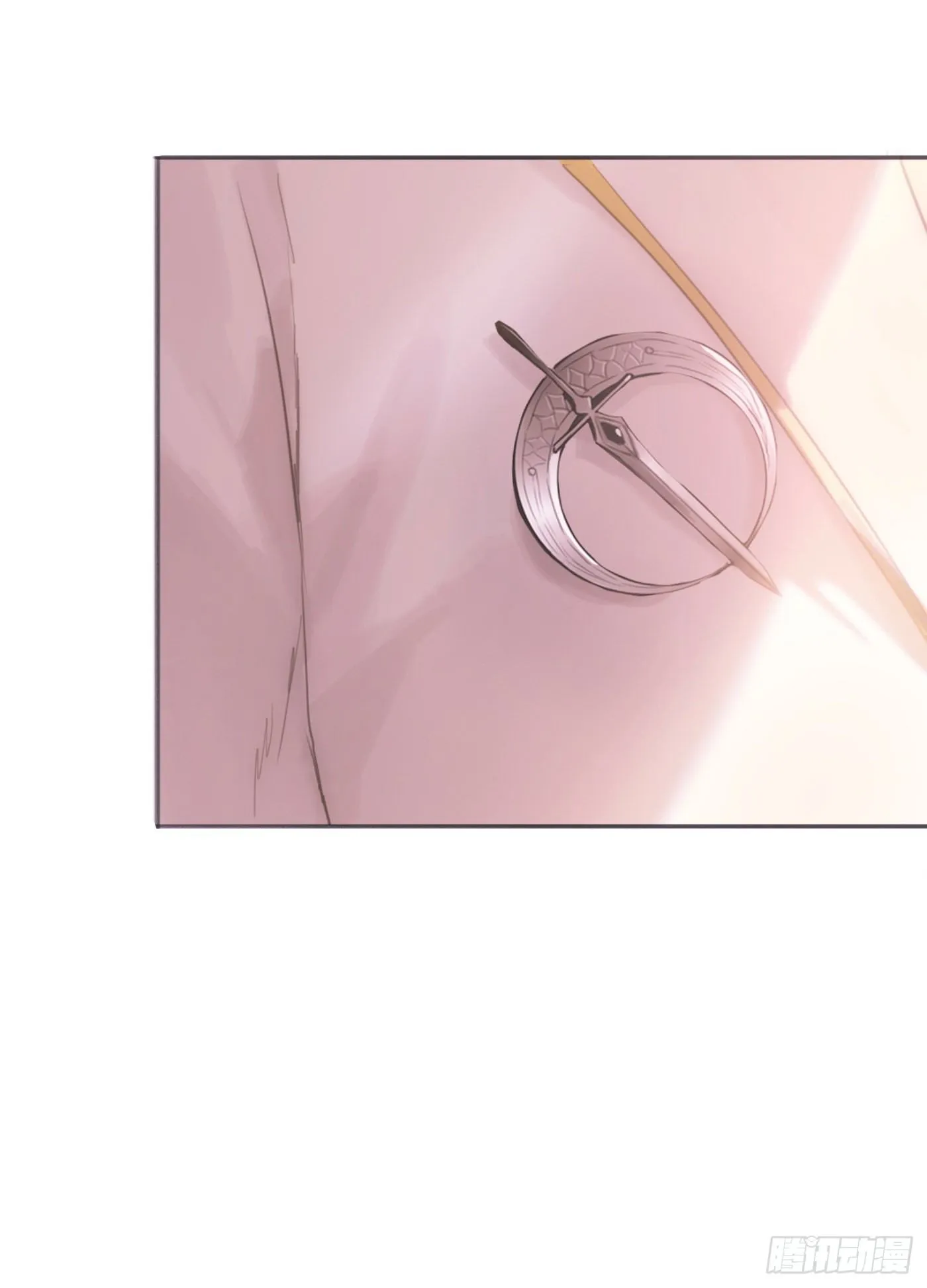Ch.7 被困在同一天的人 第7页