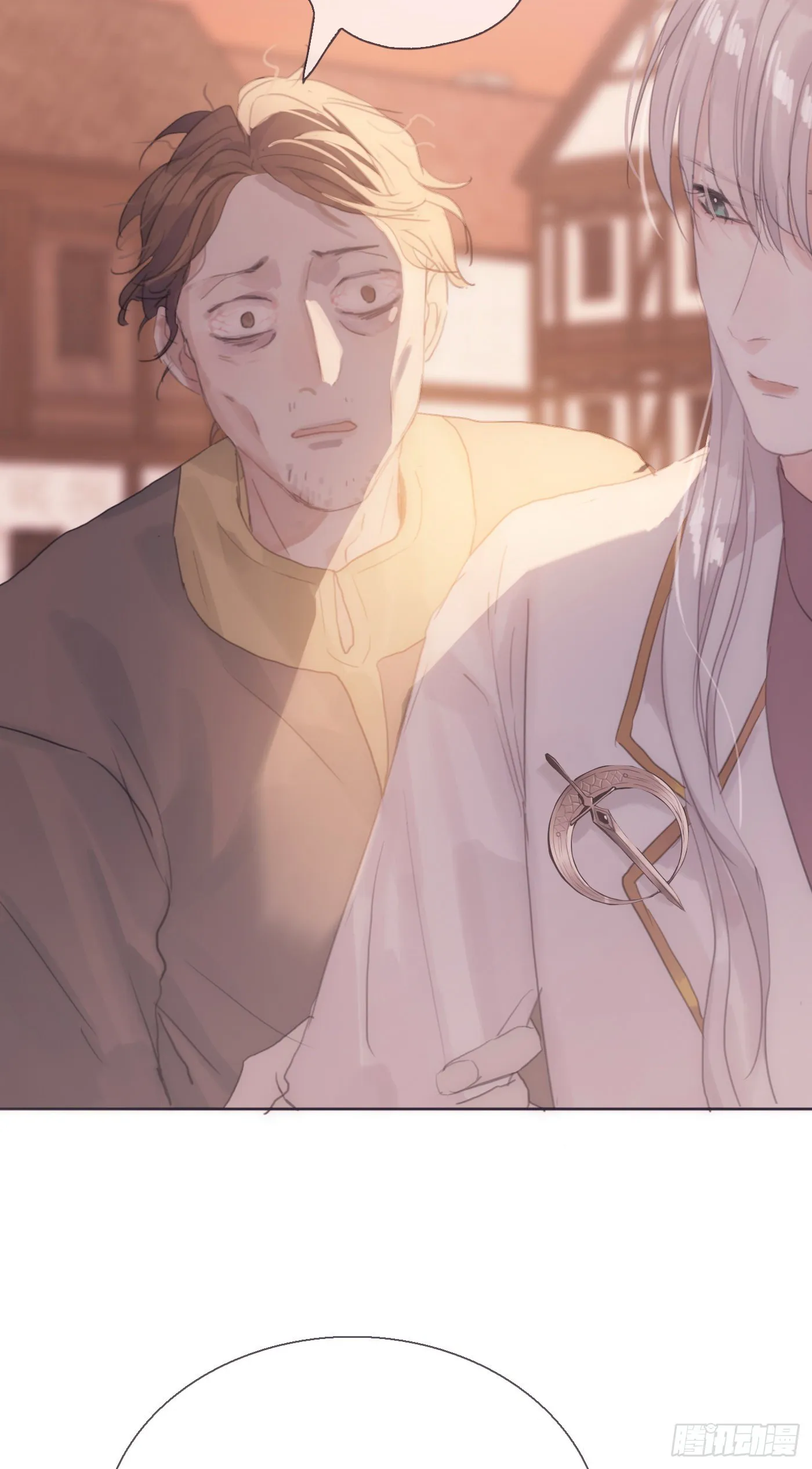 Ch.7 被困在同一天的人 第9页