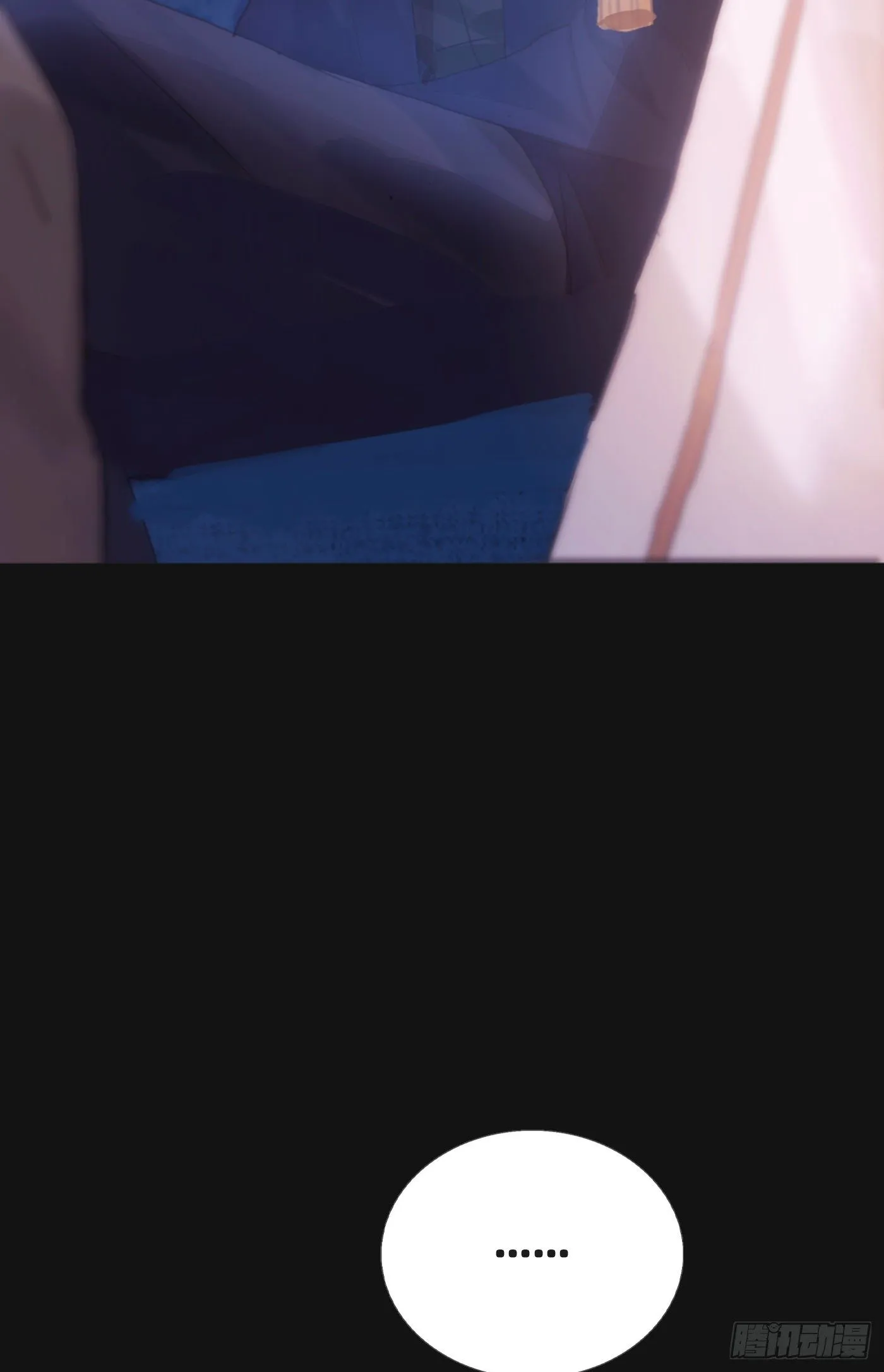 Ch.7 被困在同一天的人 第35页