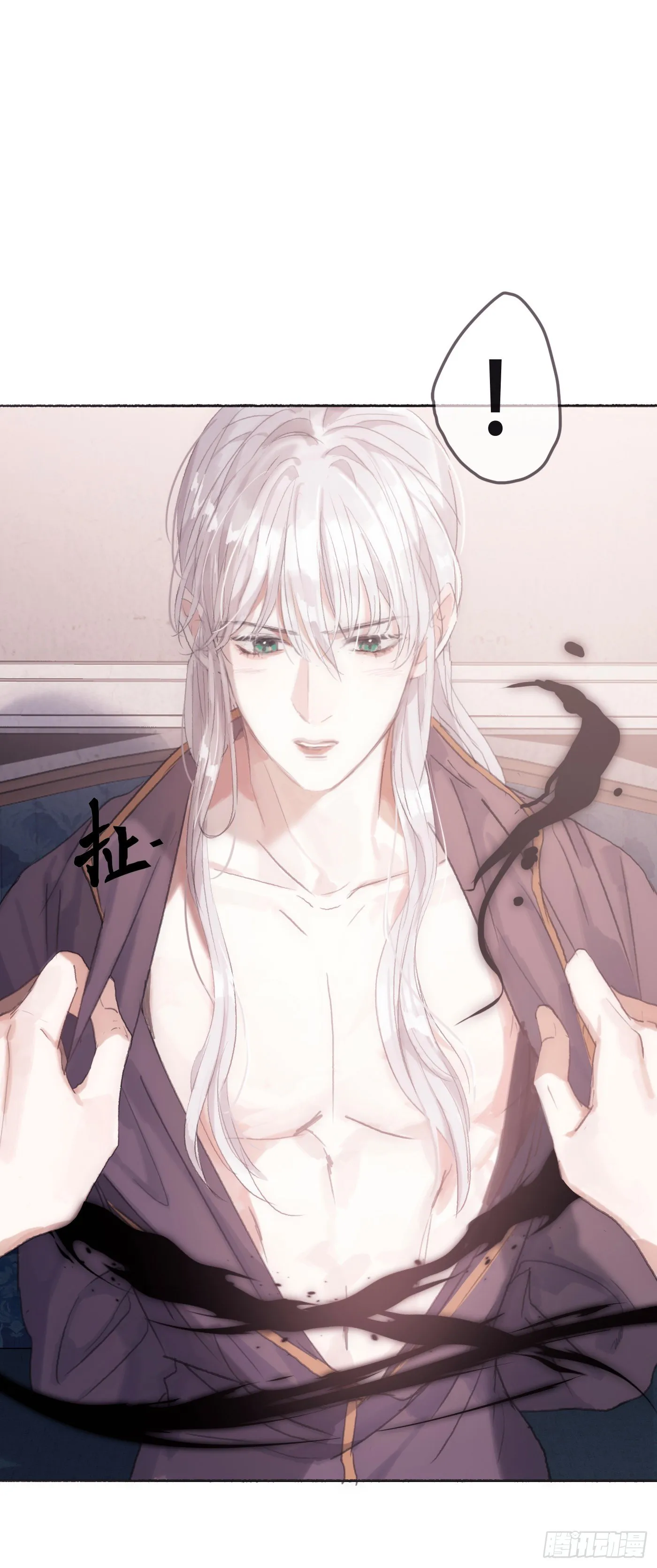 Ch.6 例行检查 第21页