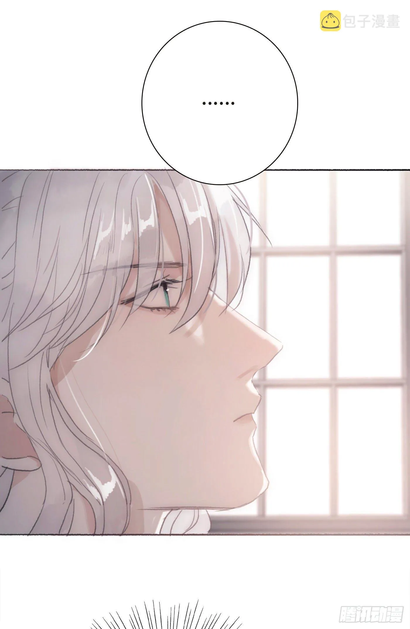 Ch.6 例行检查 第27页